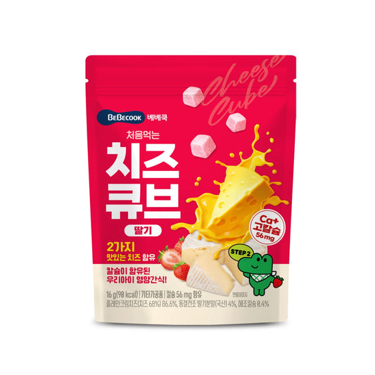 BeBecook - My First Freeze-Dried Cheese Cube (Strawberry) 16g