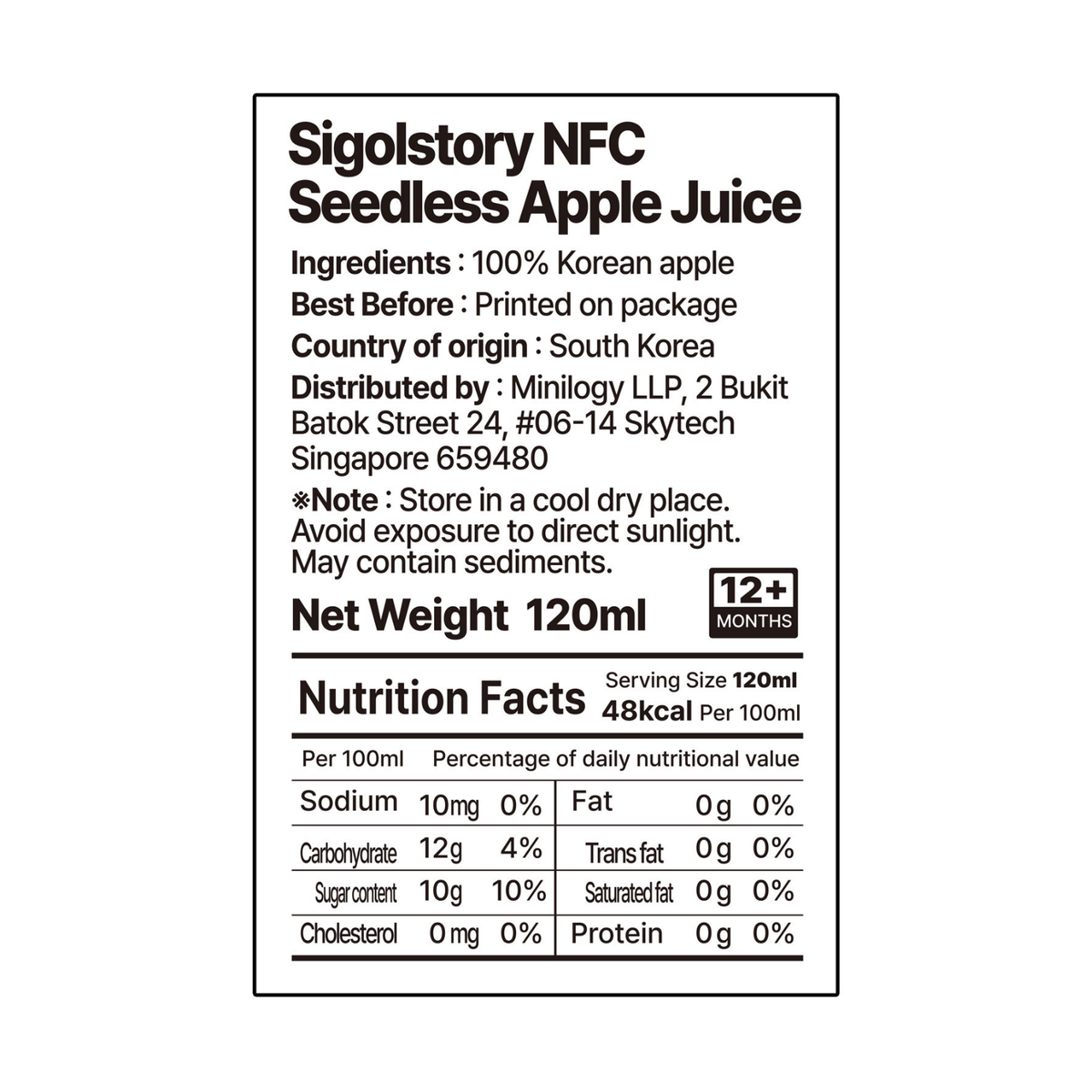 Sigolstory - (Non-Pack) 10 x NFC Seedless Apple Juice for Kids 120ml, 10 x NFC Korean Apple-Muscat 100ml