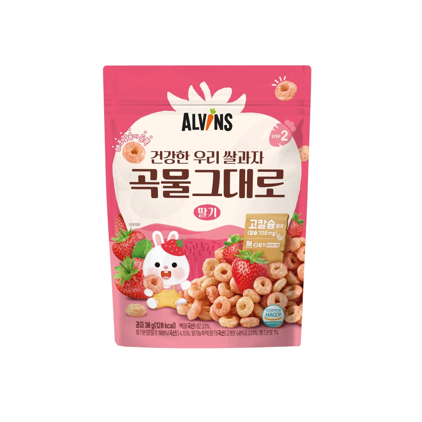 Alvins - Rice Ring Crunchies (Strawberry) 30g