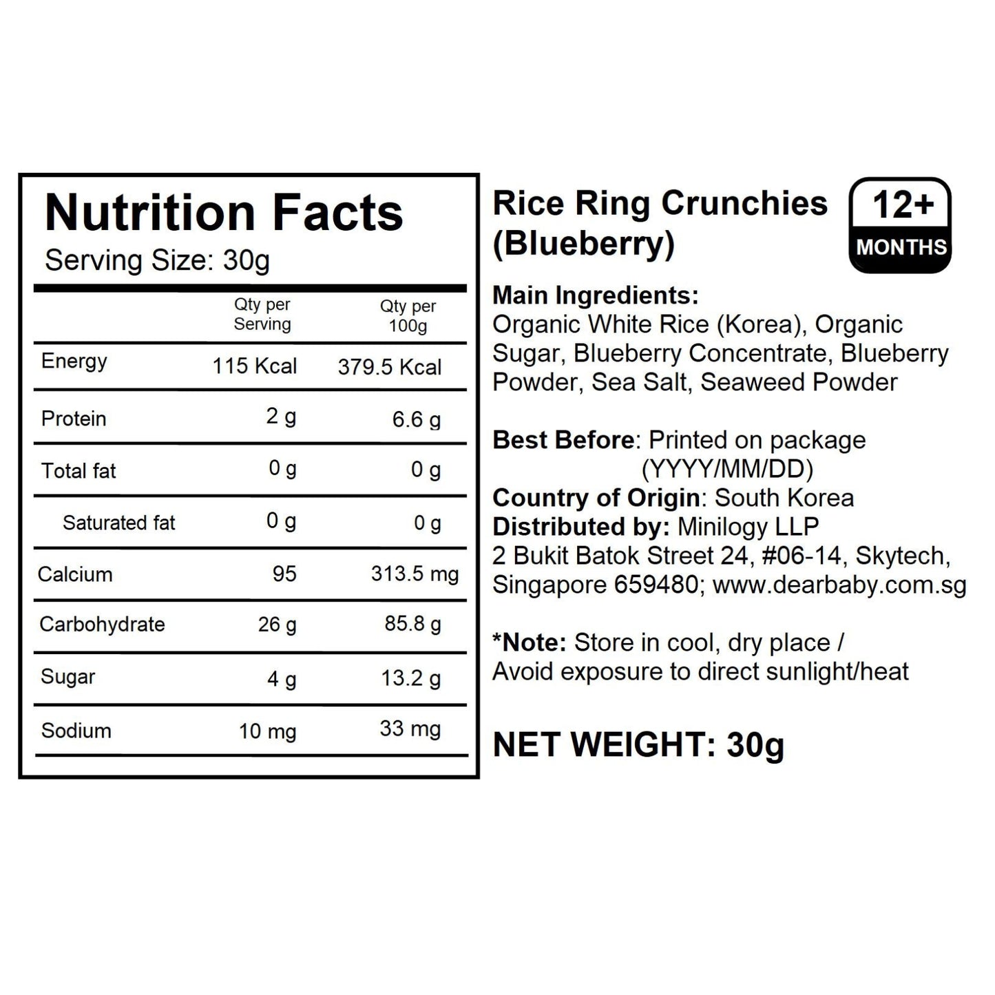Alvins - Rice Ring Crunchies (Blueberry) 30g
