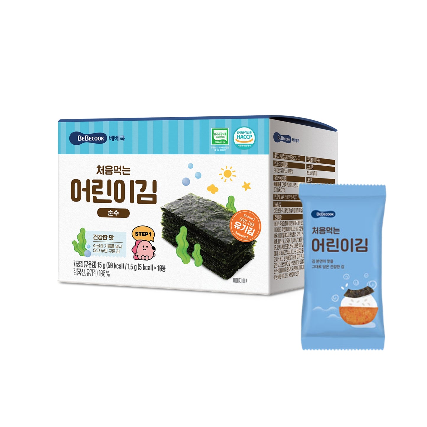 BeBecook - 6-Pk Baby's First Sun-Dried Seaweed (Non-Seasoned) 10 x 1.5g