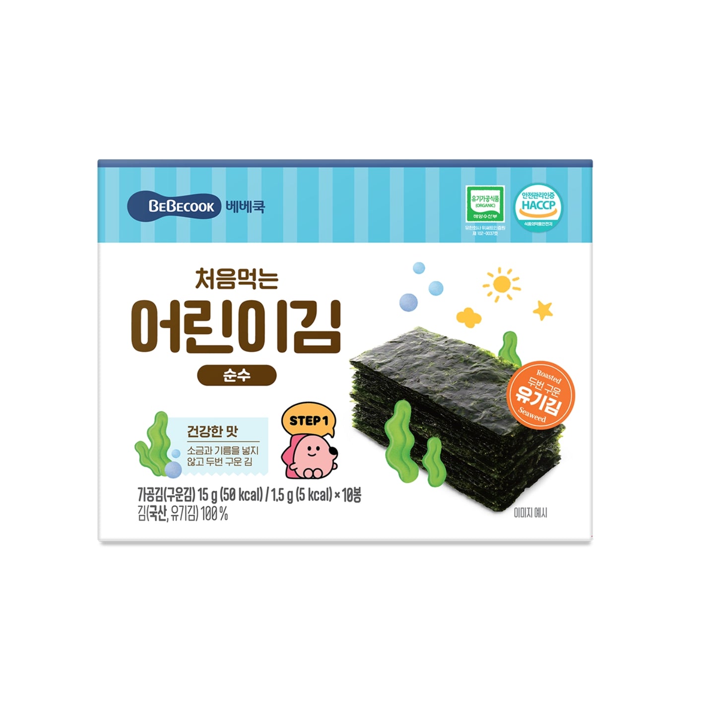 BeBecook - Baby's First Organic Sun-Dried Seaweed (Non-Seasoned) 10 x 1.5g