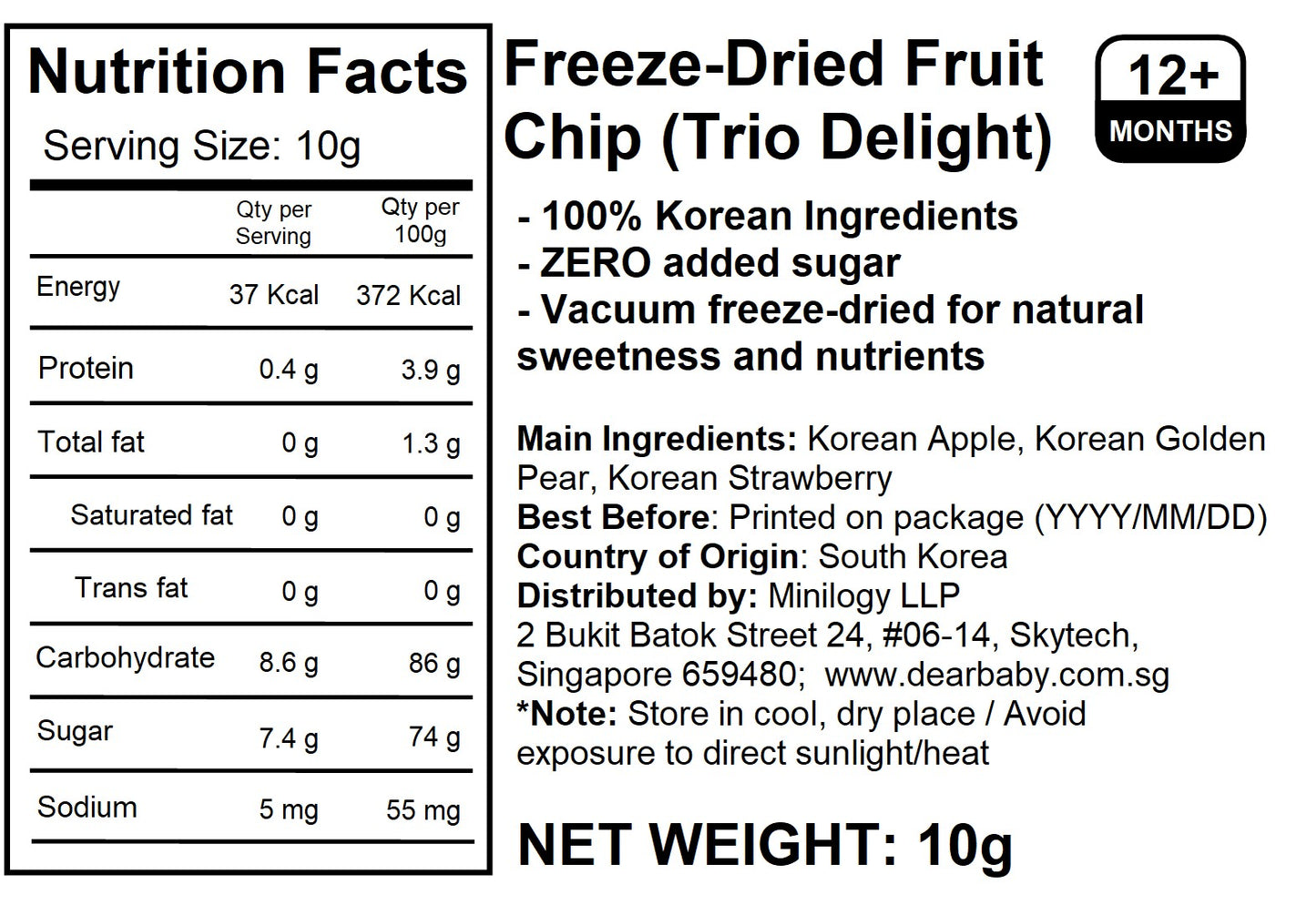 Ecomommeal - Freeze-Dried Fruit Chip (Trio Delight) 10g