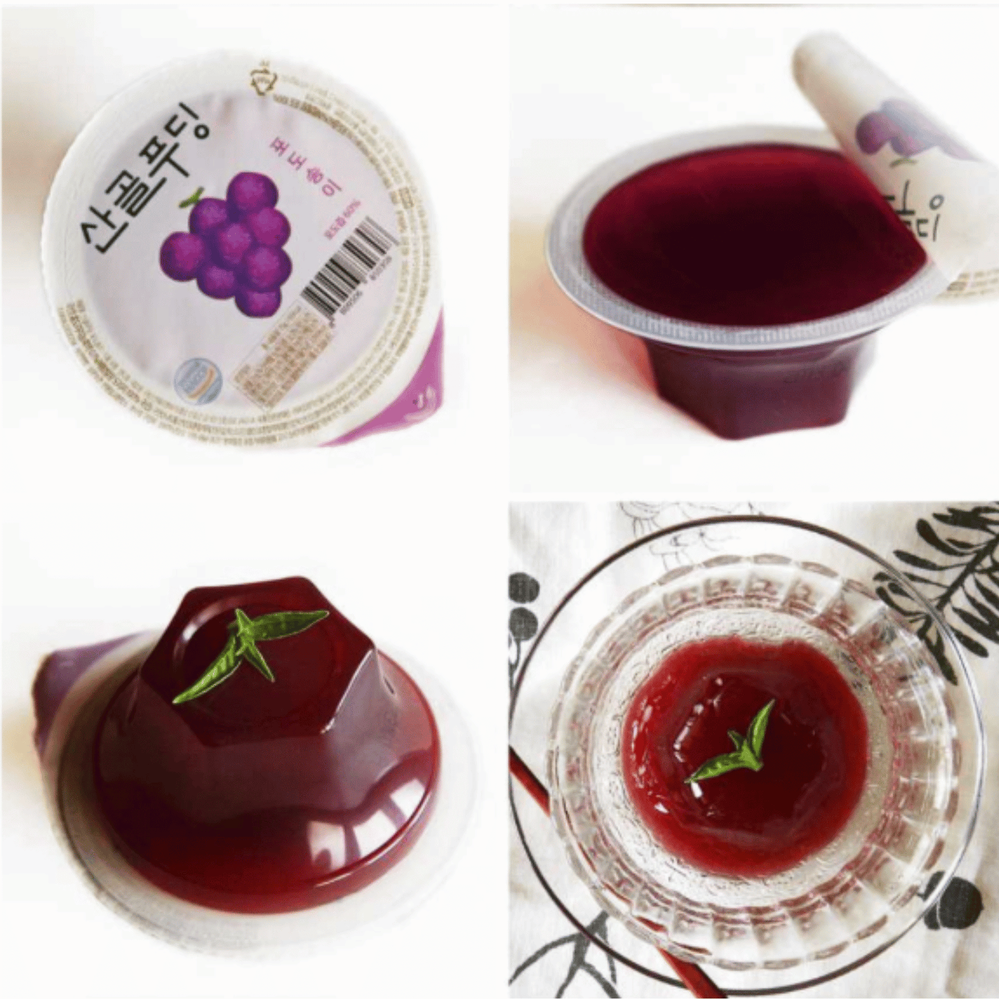 Ecomommeal - Real Fruit Jelly (Grape), 75g x 2