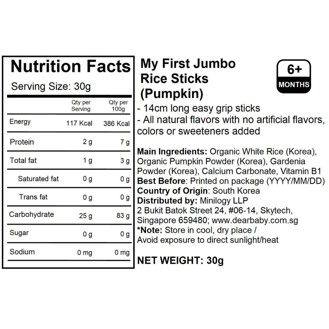 BeBecook - My First Jumbo Rice Sticks (Pumpkin) 30g