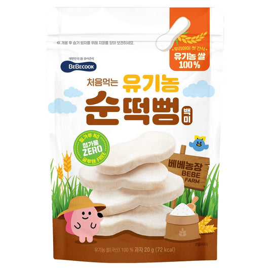 BeBecook - Organic First Pure Rice Rusk 20g