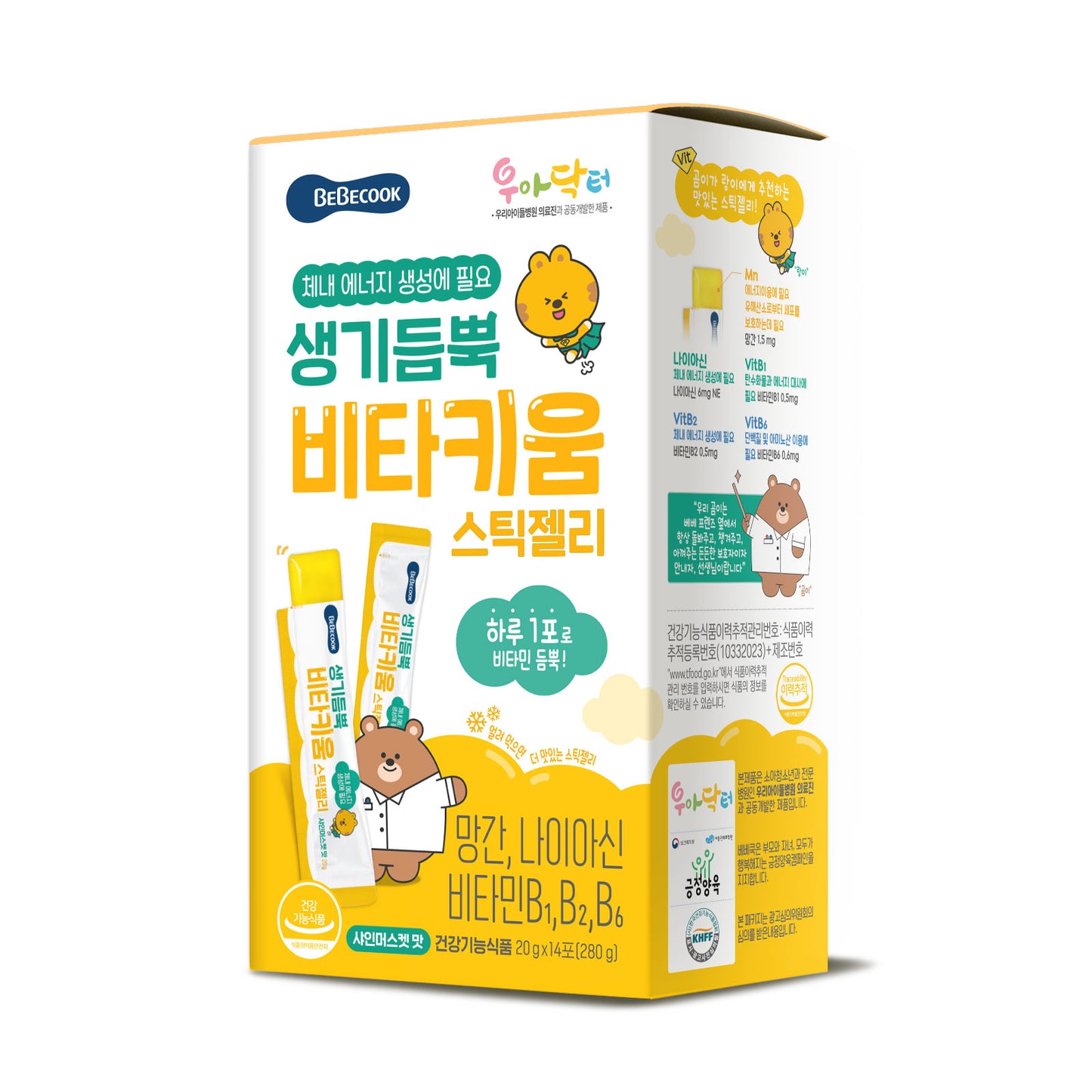 BeBecook - Nutri-Jelly Stick (Vitamin B & Manganese)
