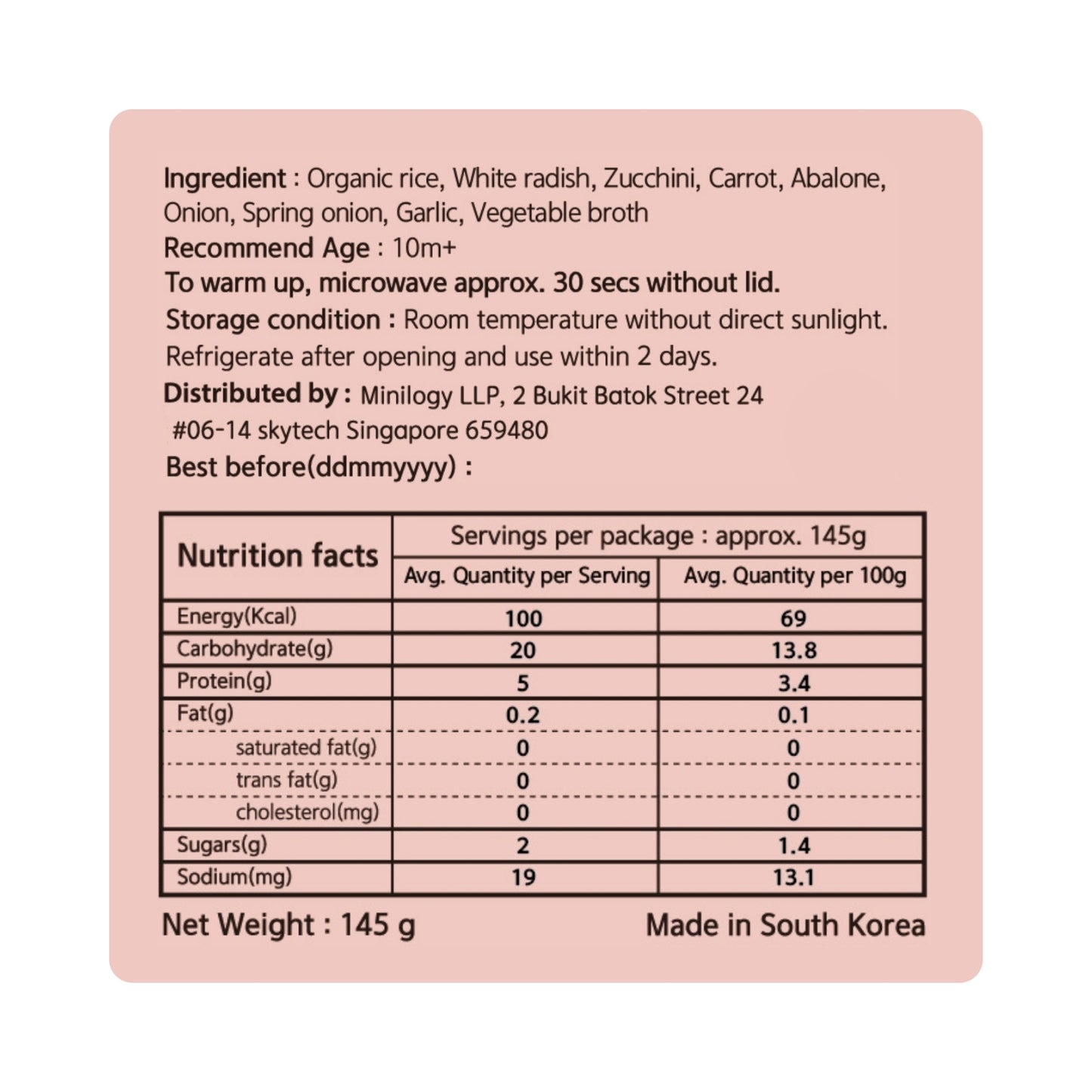 Eusik - 8-Pk Baby Rice Porridge Select (Abalone & Vegetables) 145g, 10mths+