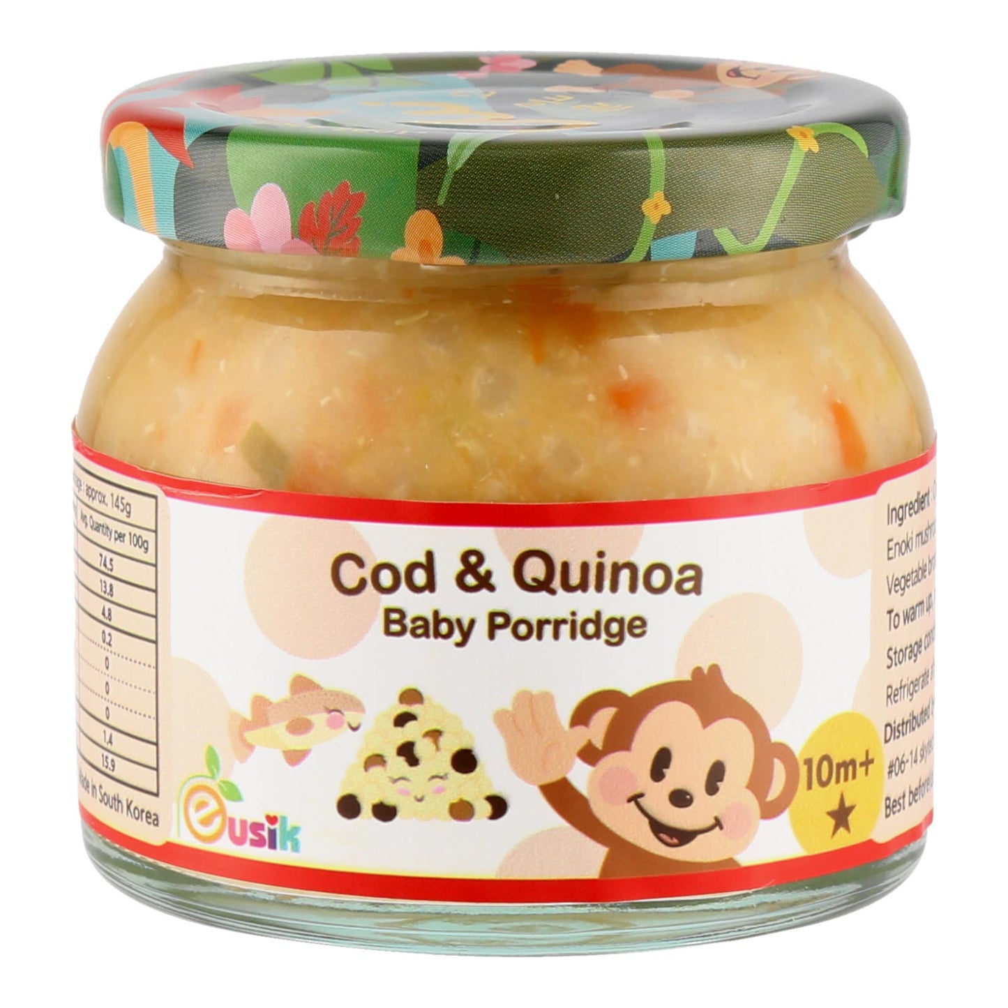 Eusik - Baby Rice Porridge Select (Cod & Quinoa) 145g, 10mths+