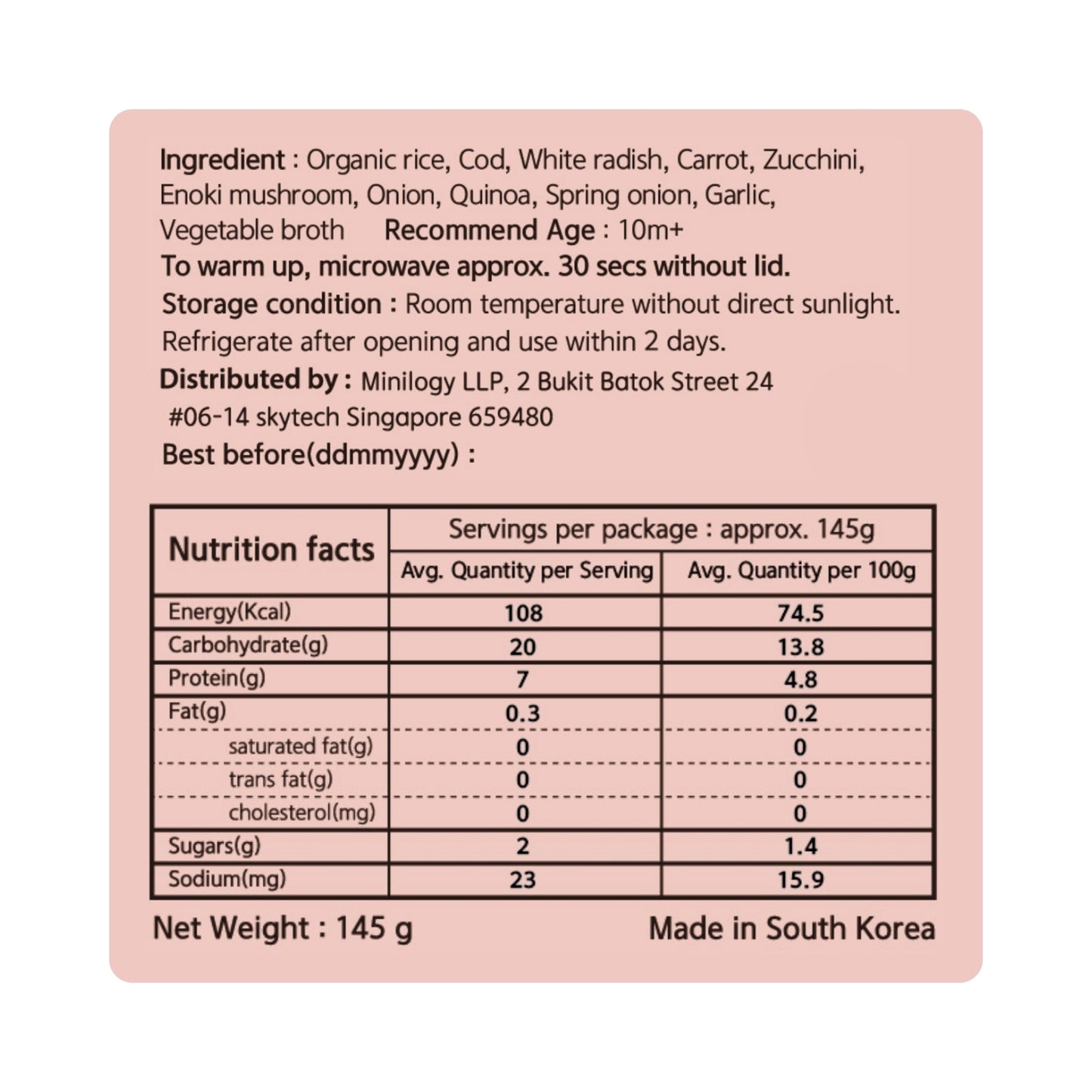 Eusik - Baby Rice Porridge Select (Cod & Quinoa) 145g, 10mths+