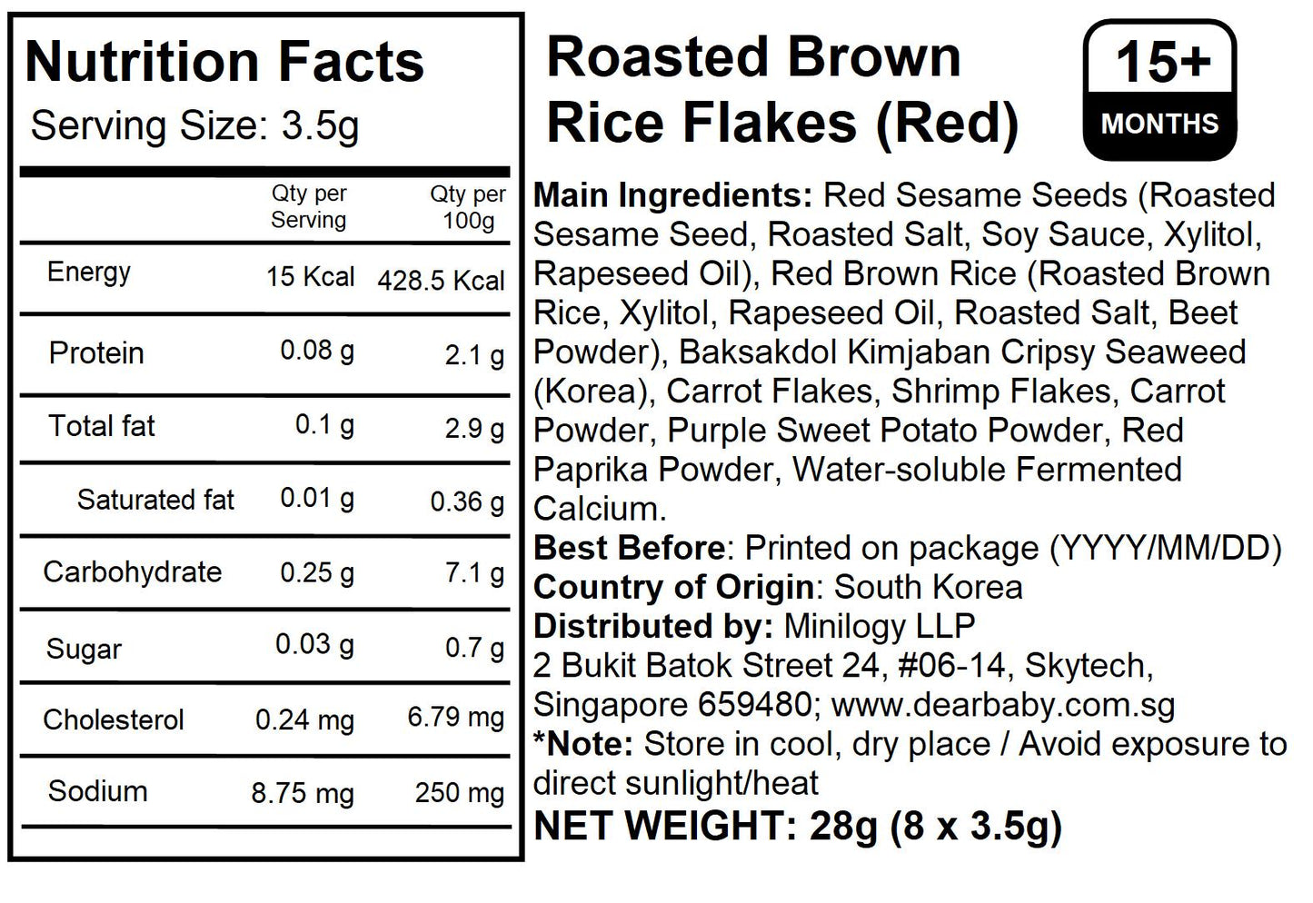 Alvins - Roasted Brown Rice Flakes (Red) 28g