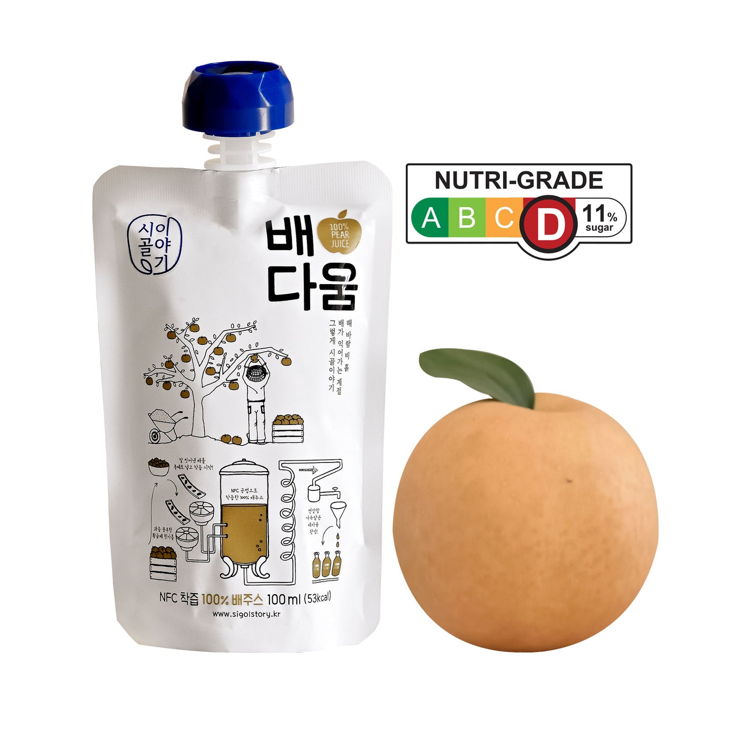 Sigolstory - NFC Korean Pear Juice 100ml