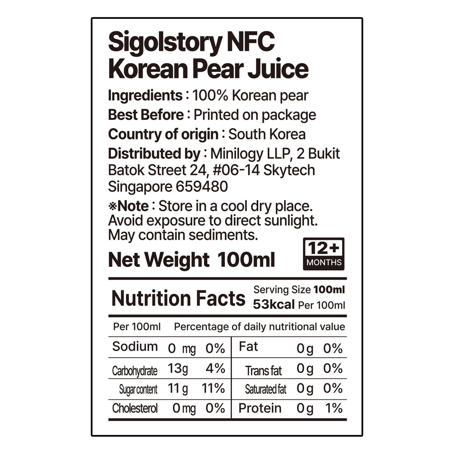 Sigolstory - NFC Korean Pear Juice 100ml