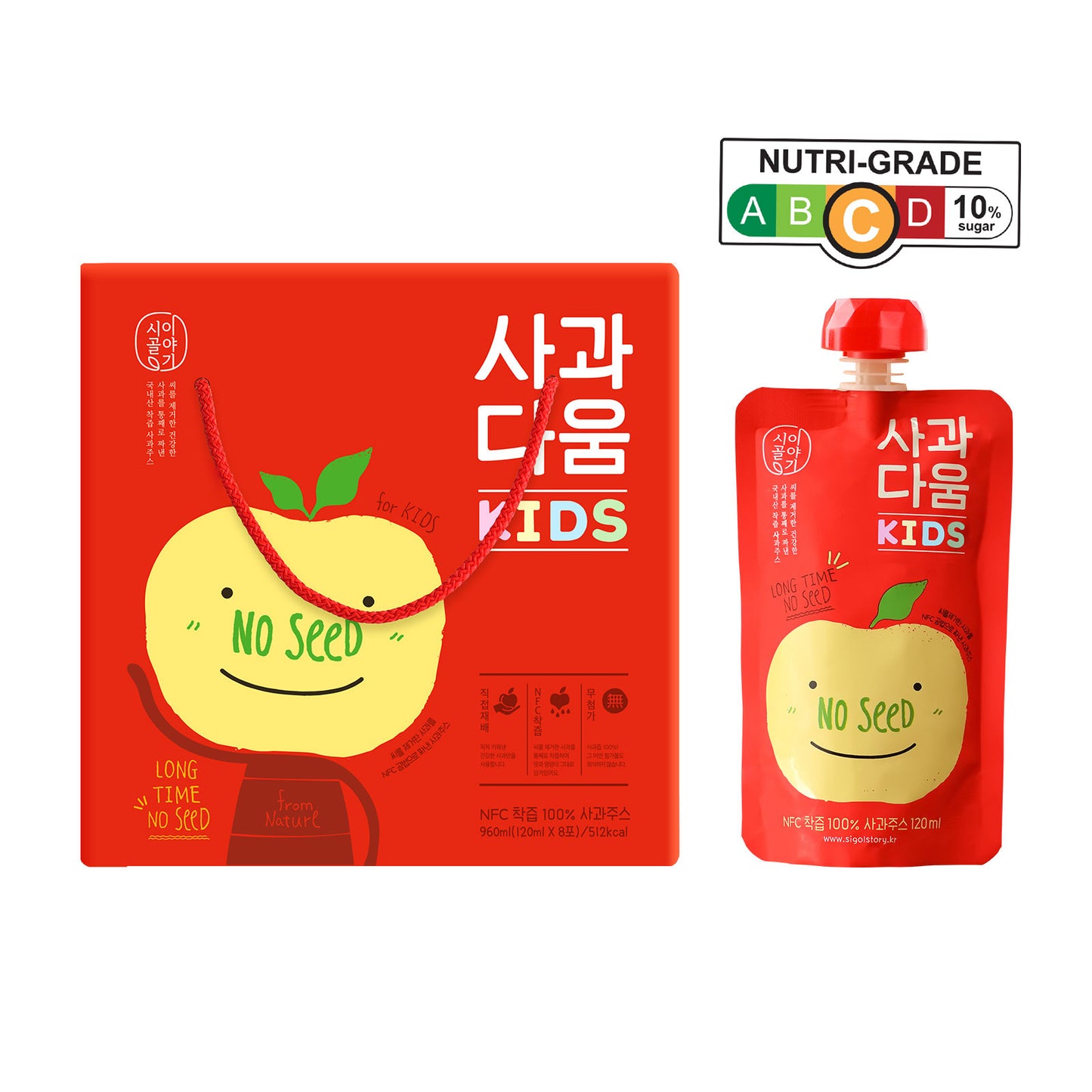 Sigolstory - 10-Pk NFC Seedless Apple Juice for Kids 120ml