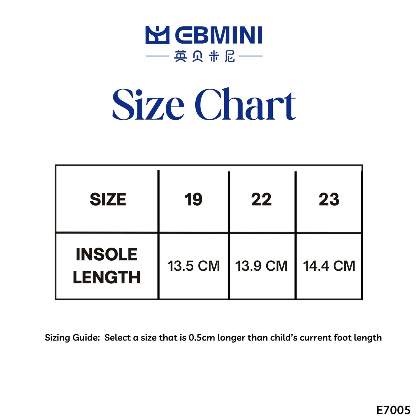 EBmini E7005 Striped Sneakers (Navy)