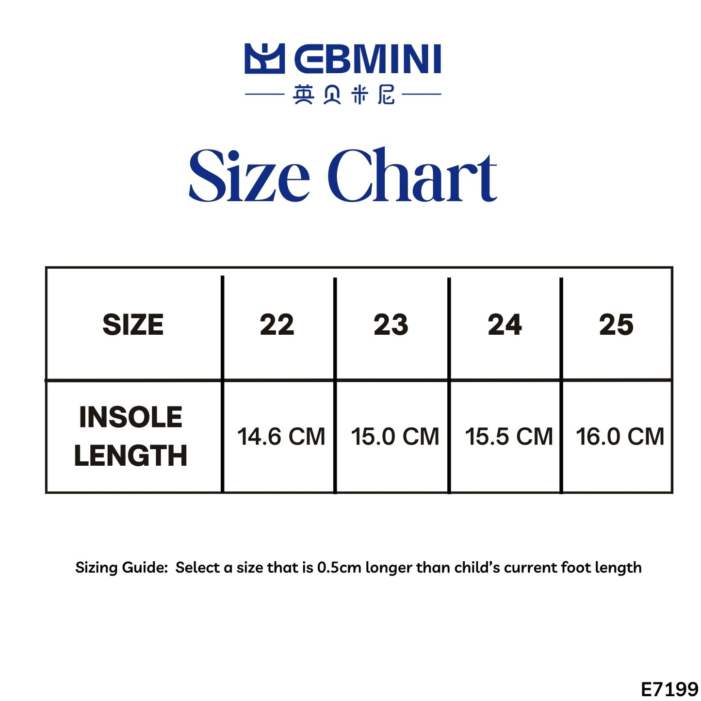 EBmini E7199 Adjustable Trekker Sandals