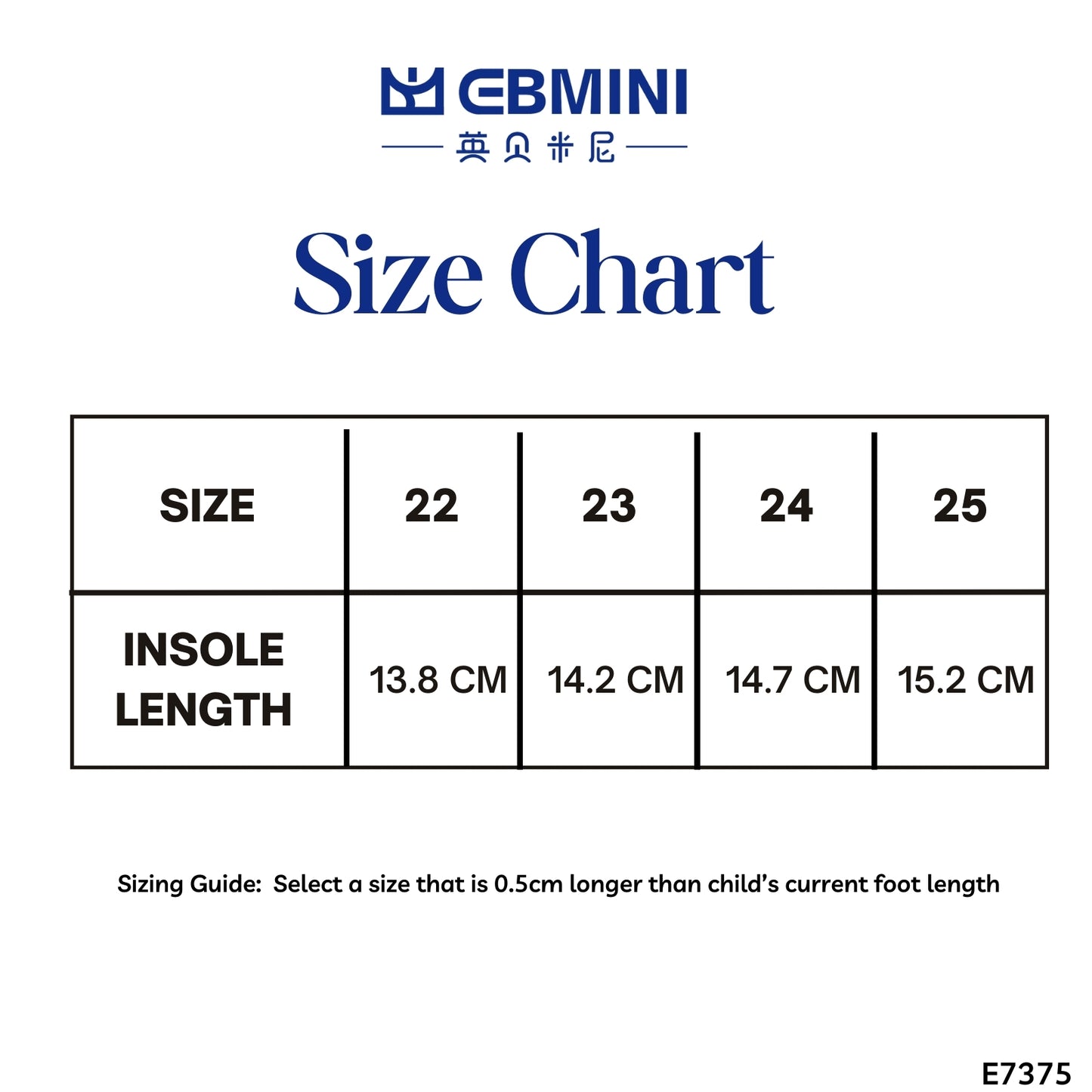 EBmini E7375 Elegance Sport Shoes