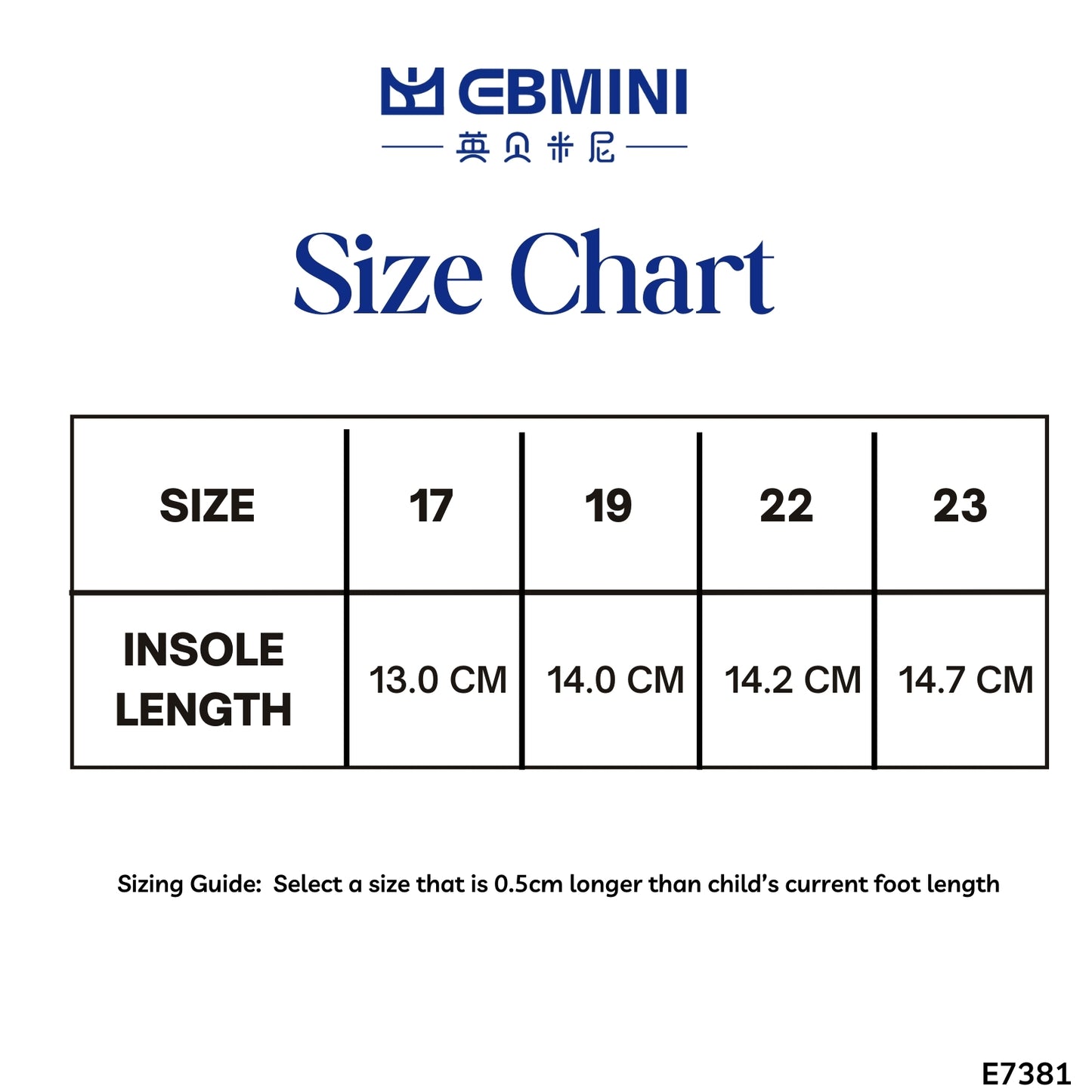 EBmini E7381 Puppy Casual Shoes