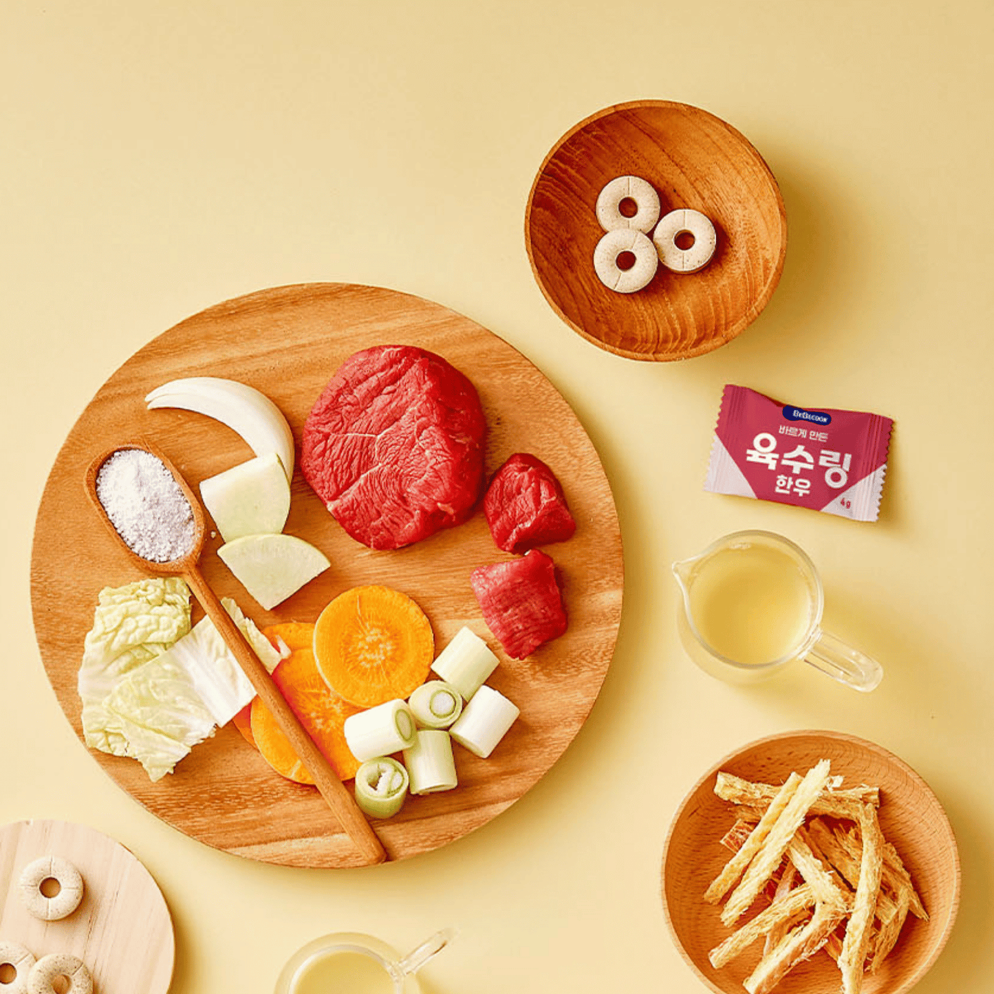 BeBecook - My First Yummy Broth Ring (Hearty Umami)