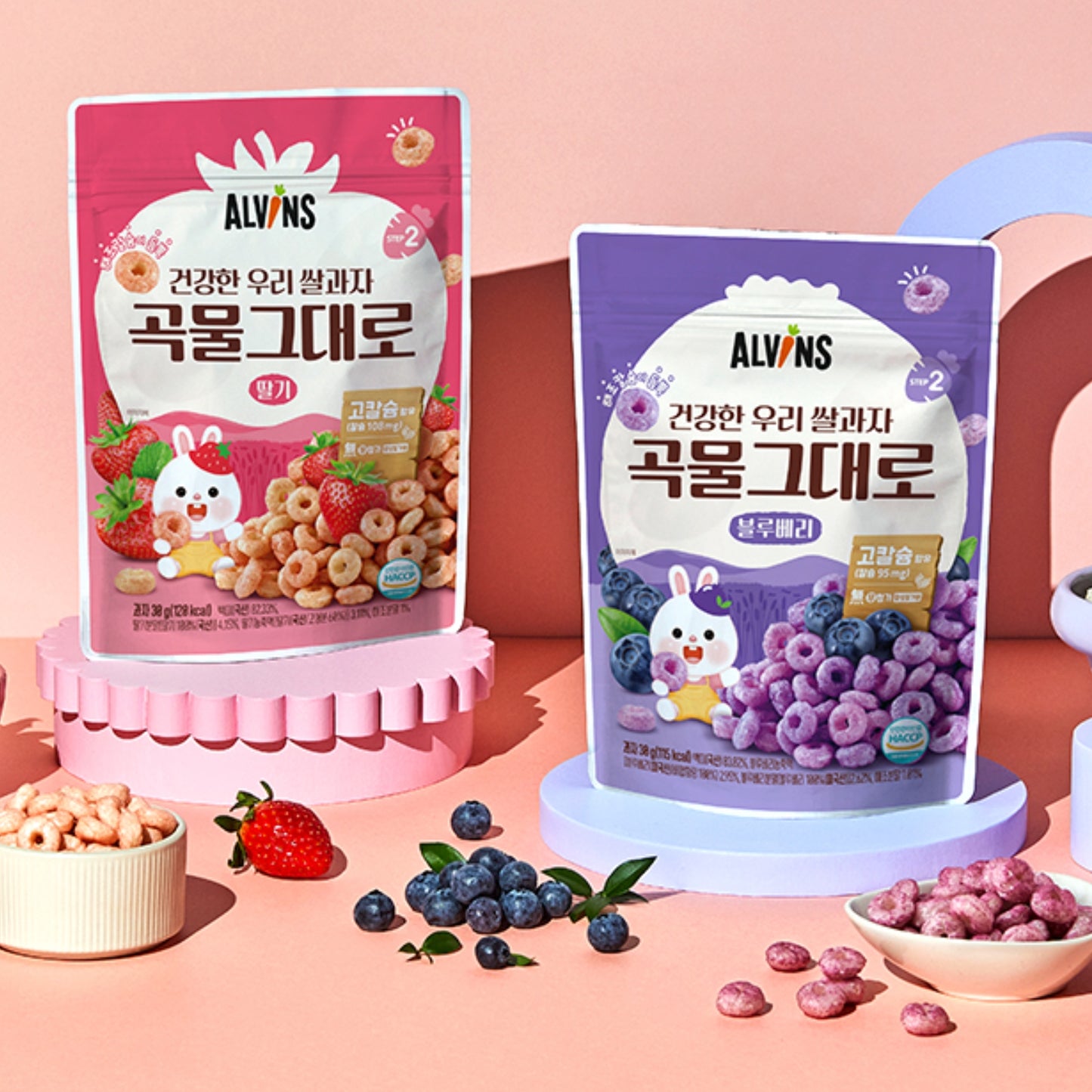 Alvins - Rice Ring Crunchies (Blueberry) 30g