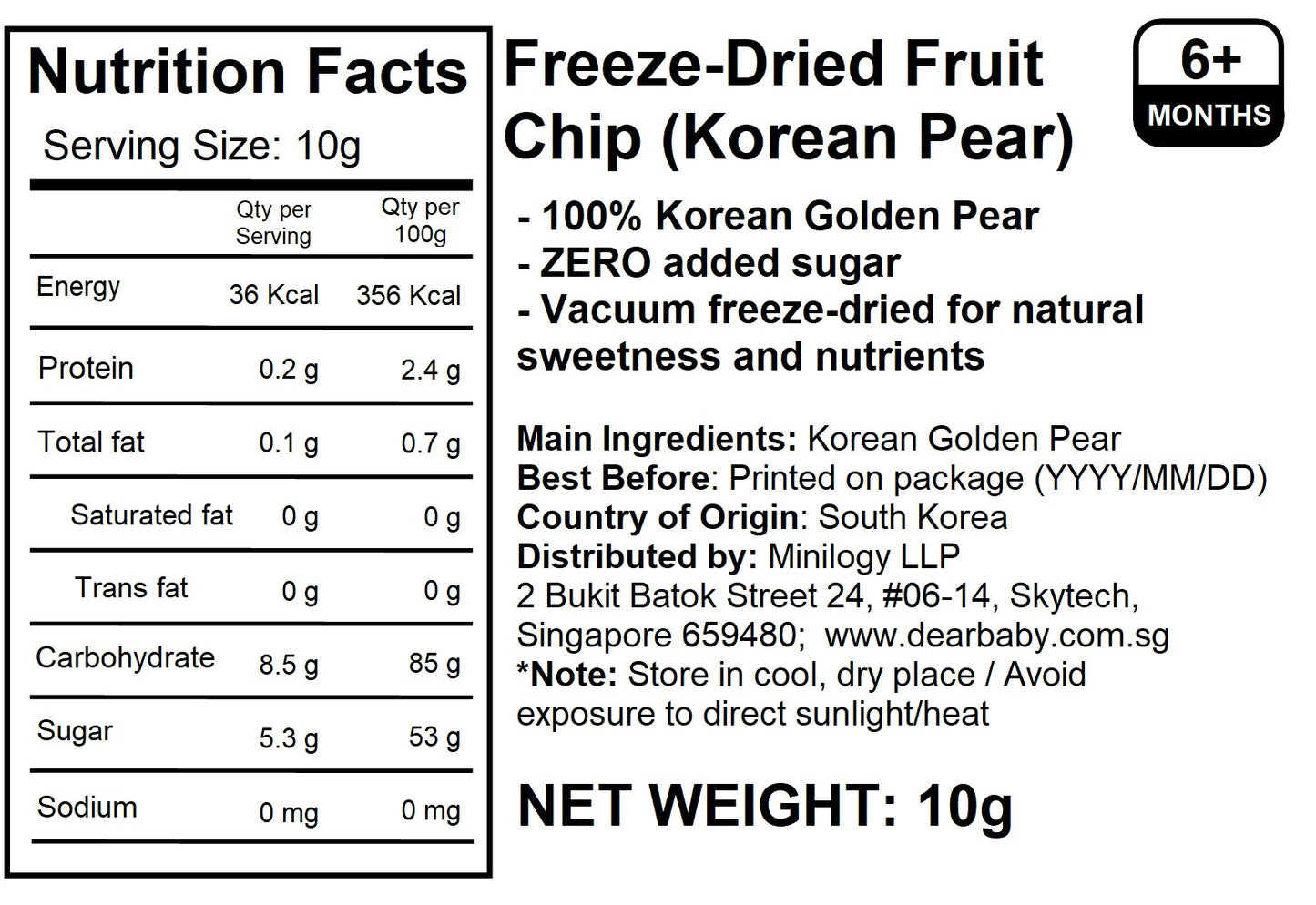 Ecomommeal - Freeze-Dried Fruit Chip (Korean Pear) 10g