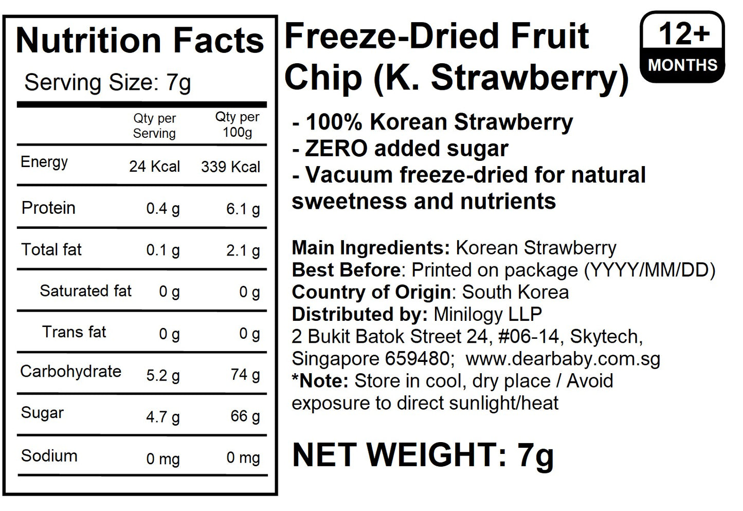 Ecomommeal - Freeze-Dried Fruit Chip (Korean Strawberry) 7g