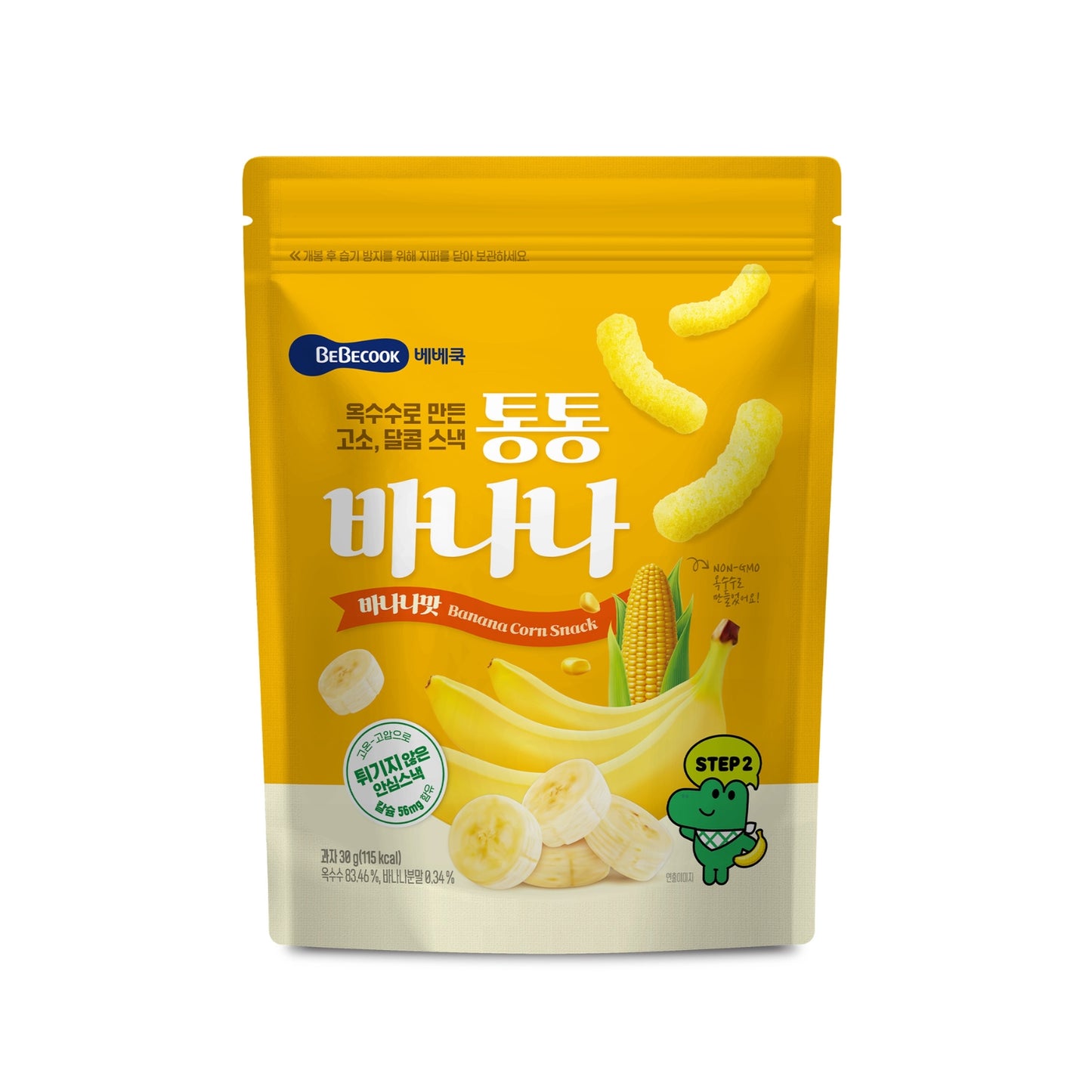 BeBecook - Banana Corn Puffies 30g