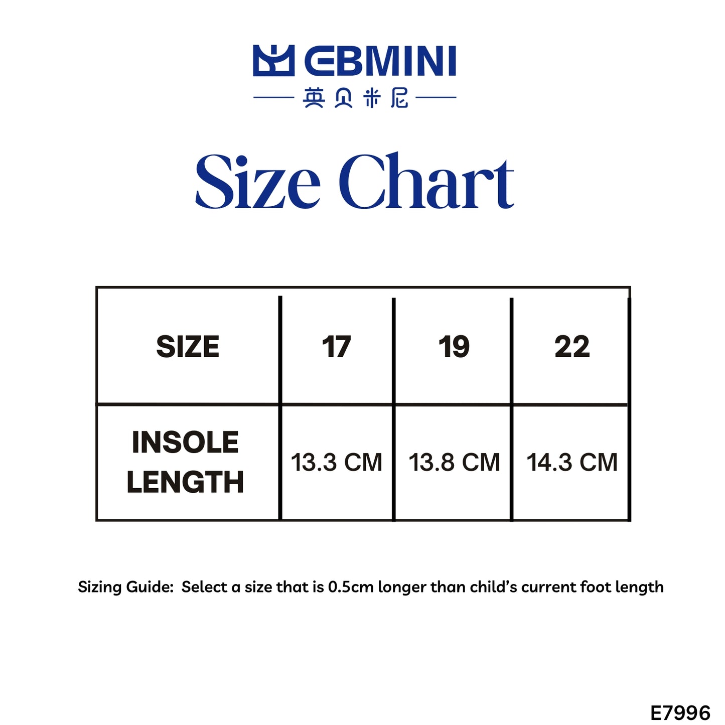 Ebmini - E7996 Beary Cub Casual Shoes
