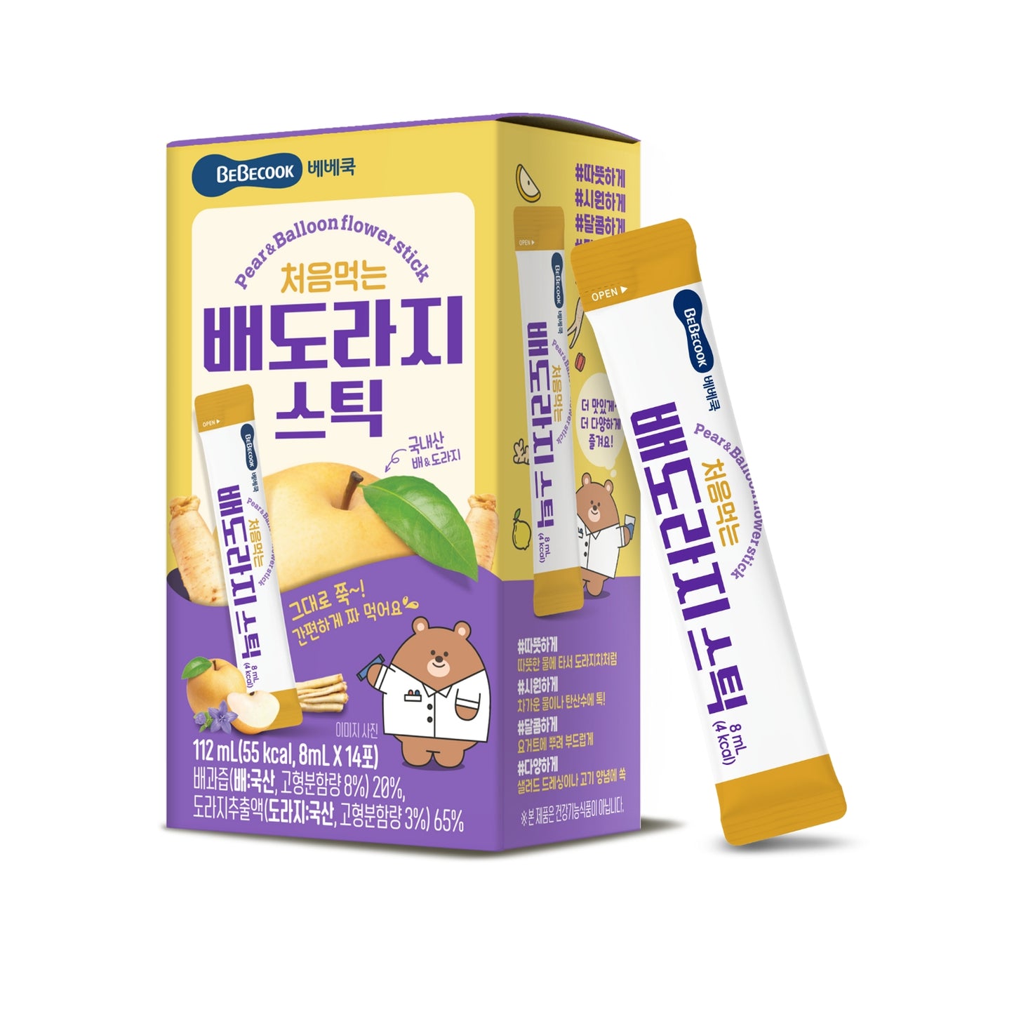 BeBecook - Happy Breathe Pear & Bellflower Root Sticks