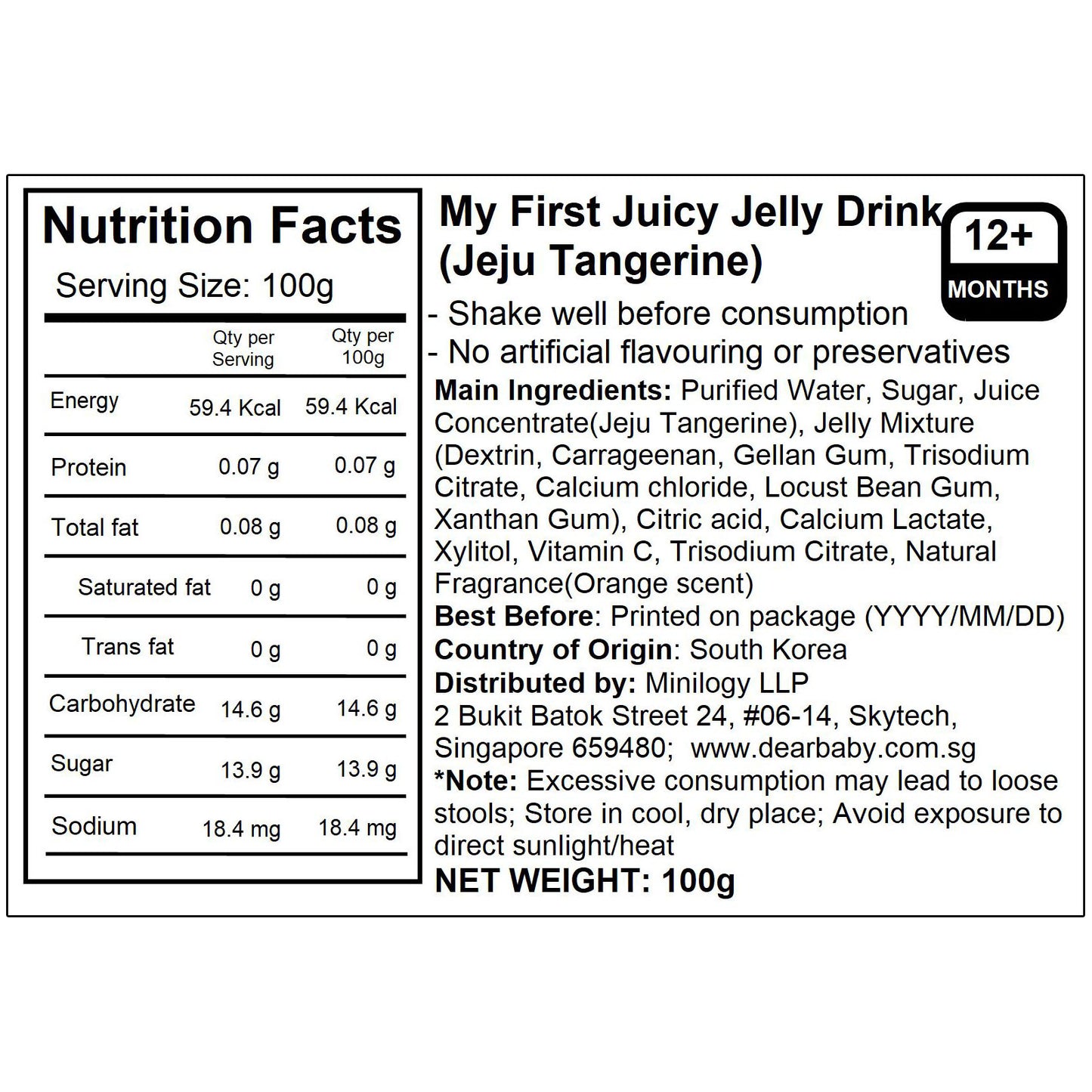 BeBecook - 10 x My First Juicy Jelly Drink (Jeju Tangerine) 100g