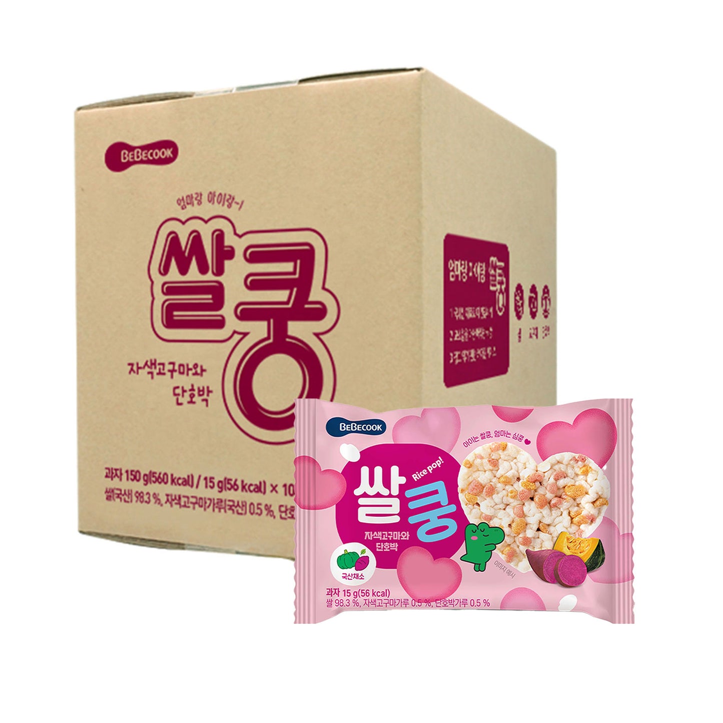 BeBecook - 10-Pk King Rice Puff (Sweet Potato & Pumpkin)