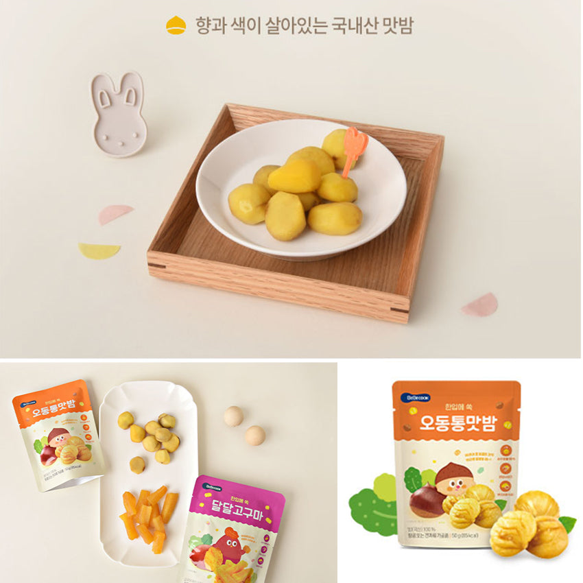 BeBecook - My First Yummy Chestnut Snack 50g