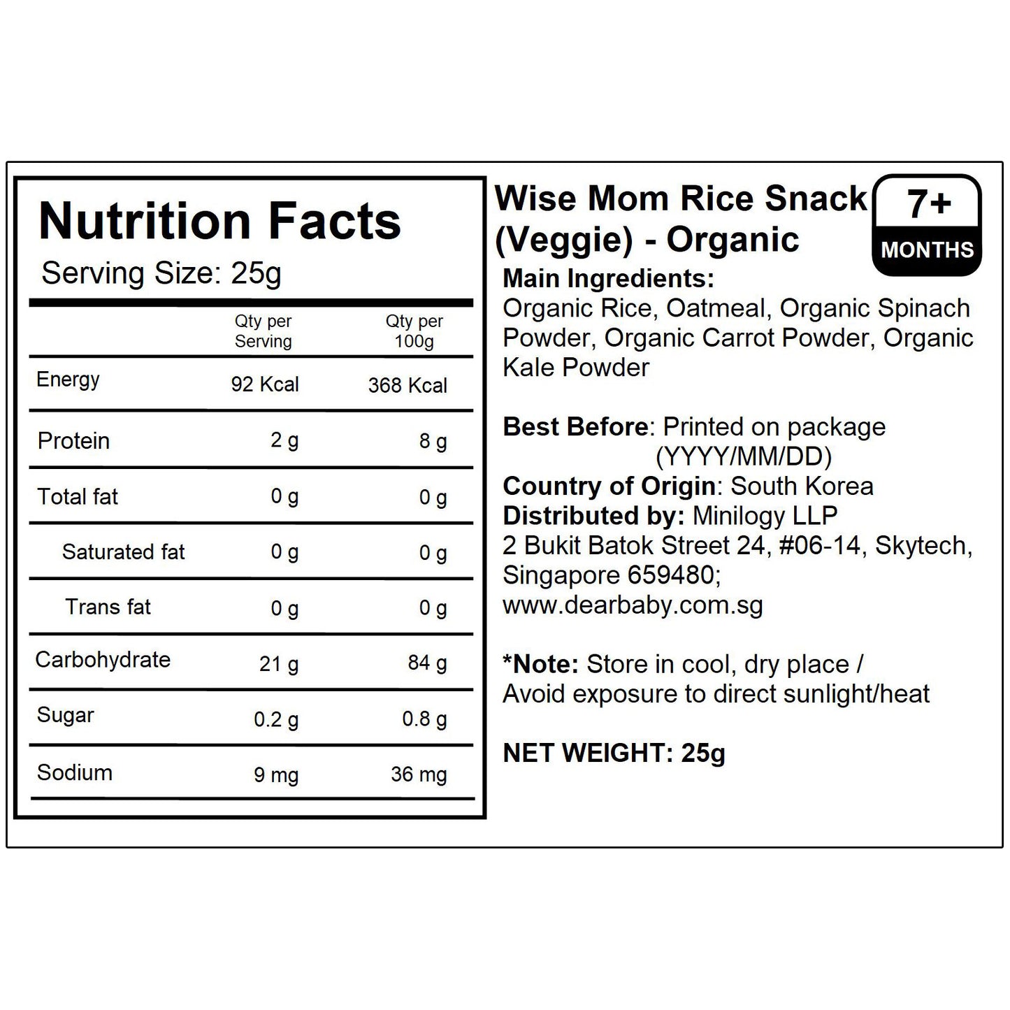 BeBecook - Wise Moms Rice Snacks (Veggie) 25g