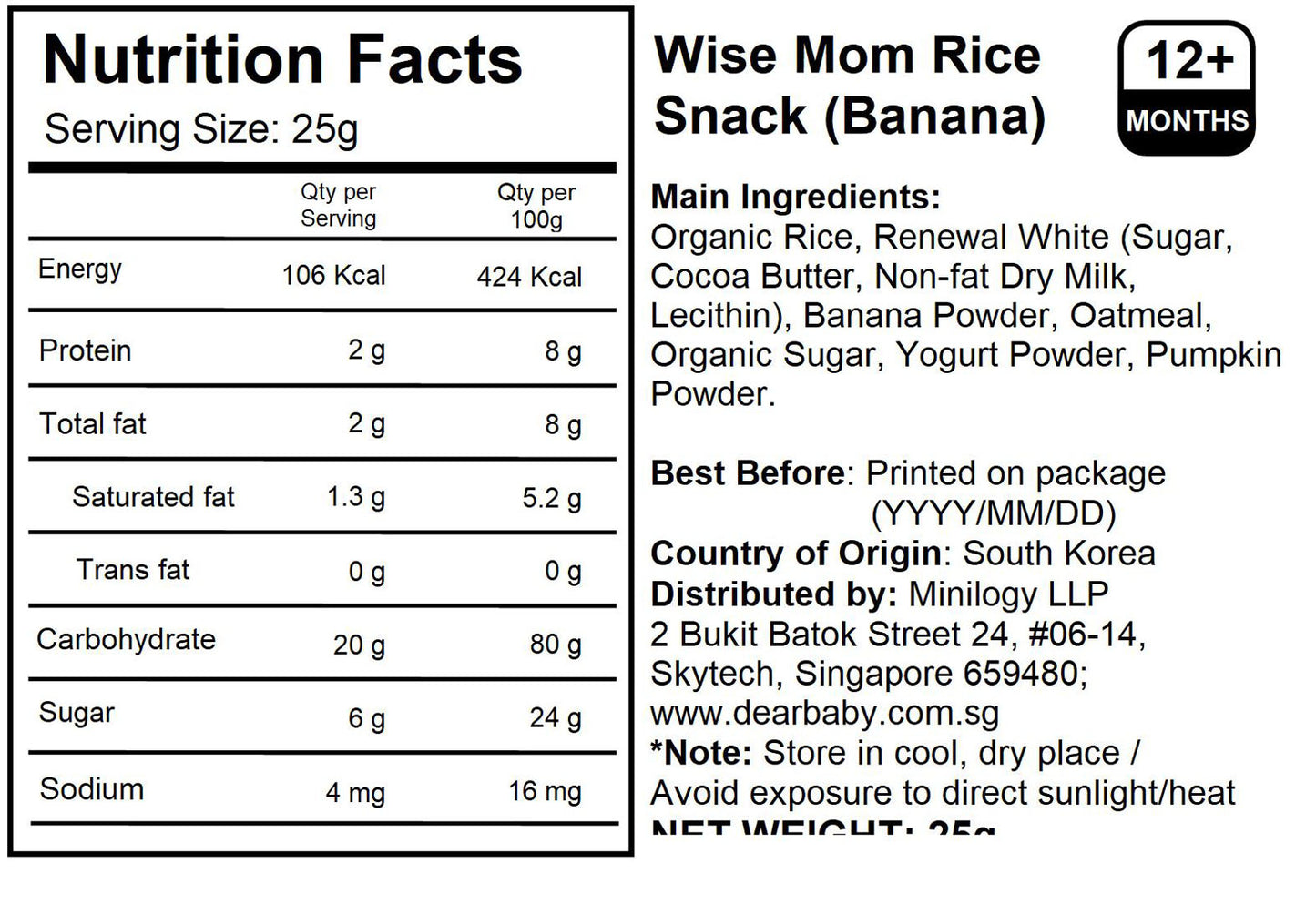 BeBecook - Wise Moms Rice Snacks (Banana) 25g