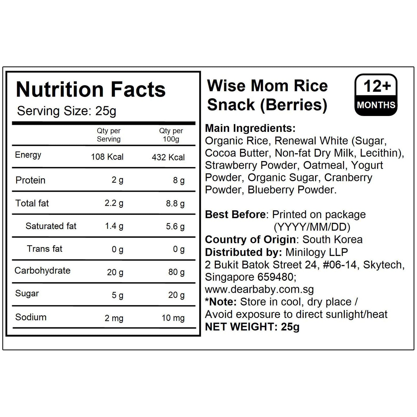 BeBecook - Wise Moms Rice Snacks (Berries) 25g