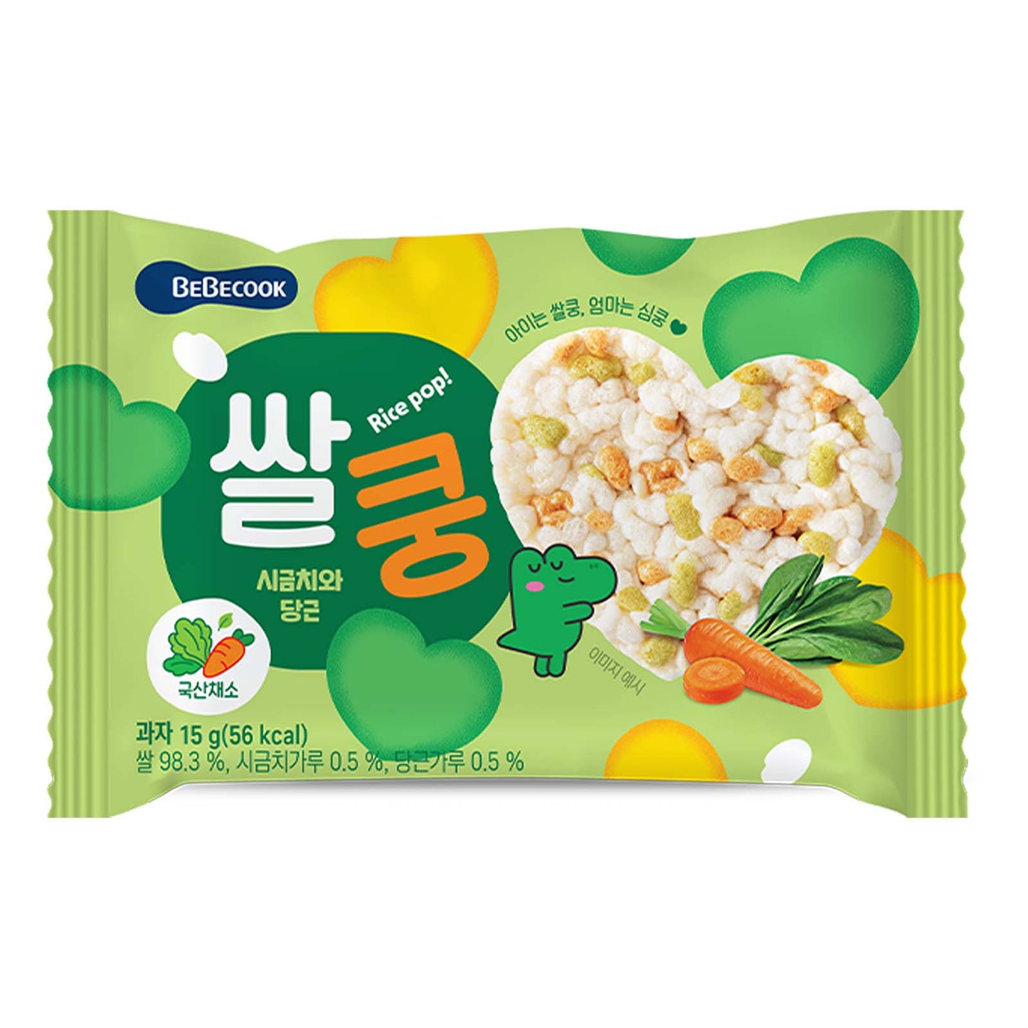 BeBecook - 10-Pk King Rice Puff (Spinach & Carrot) 15g