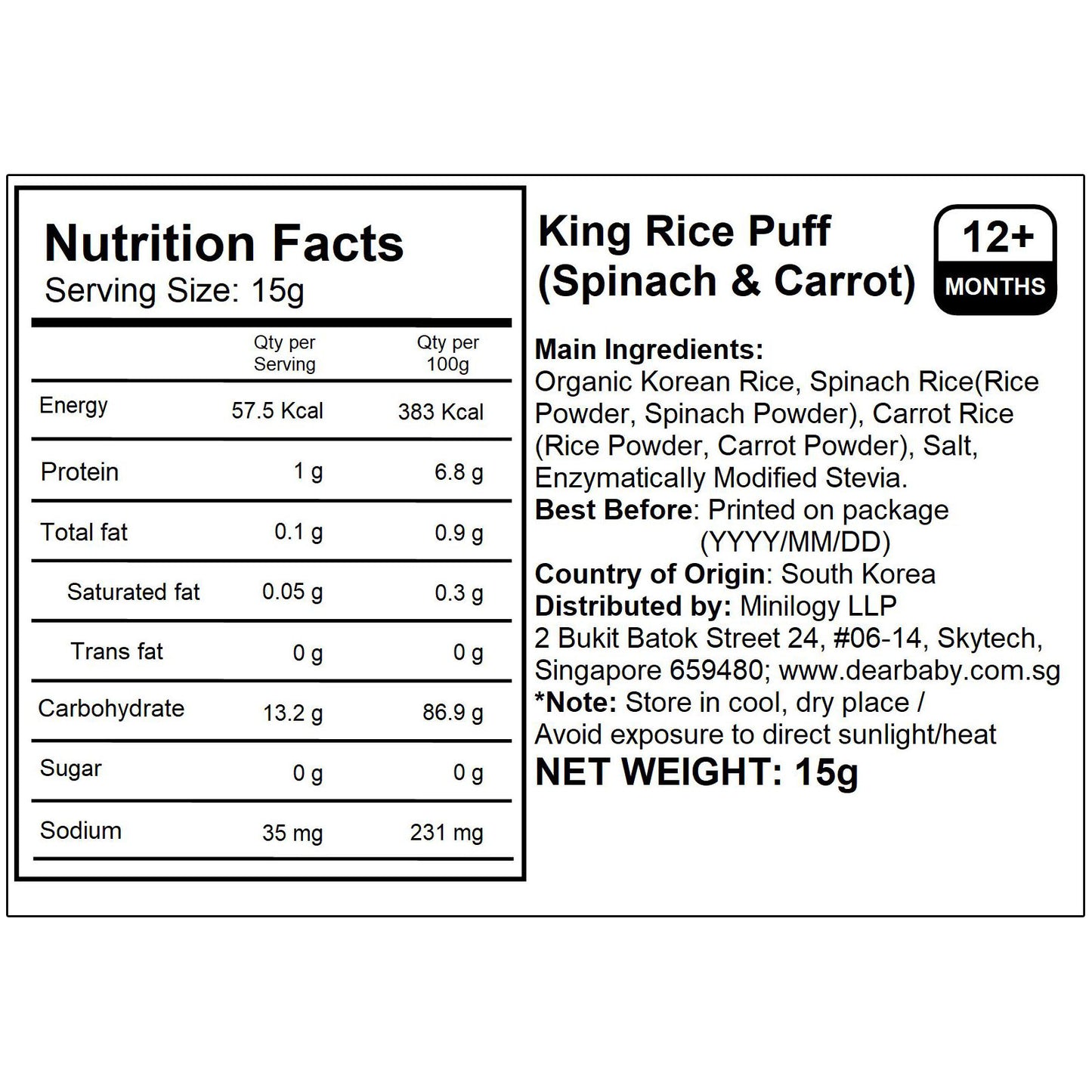 BeBecook - 10-Pk King Rice Puff (Spinach & Carrot) 15g