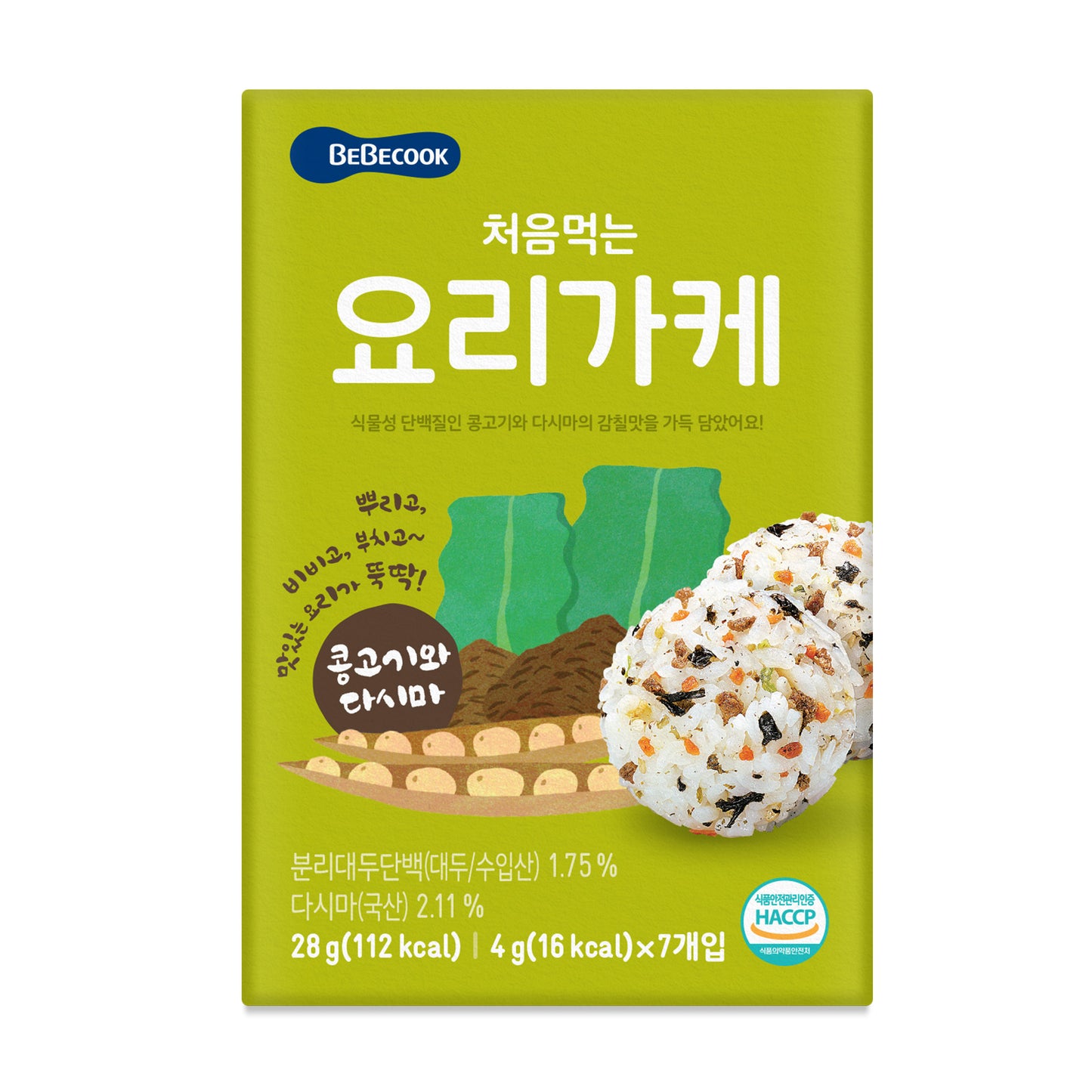 BeBecook - My First Yummy Quick Food Mix (Veggie Meat & Kelp) 4g x 7
