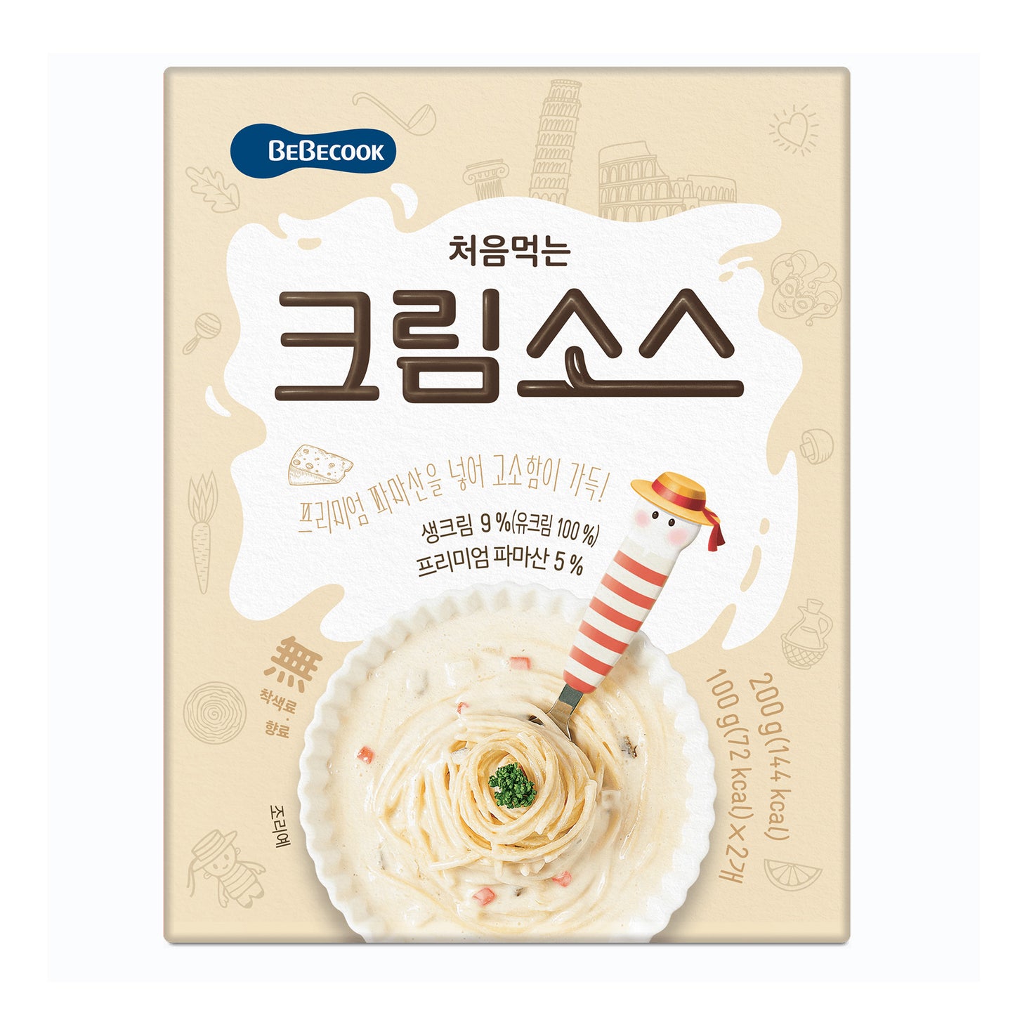 BeBecook - Junior's First Yummy Cream Sauce (100g x 2)