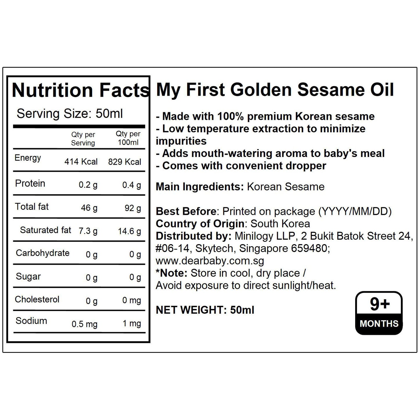BeBecook - My First Golden Sesame Oil 50ml