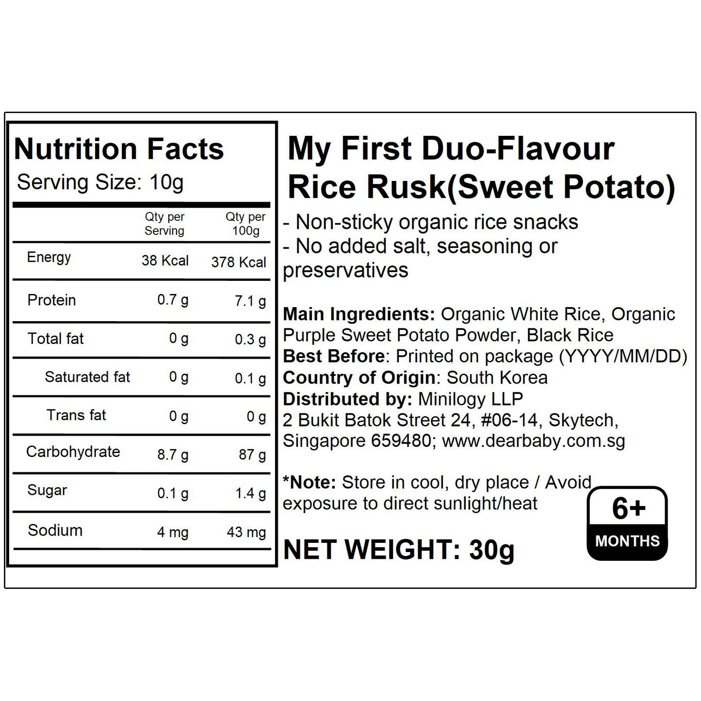 BeBecook - My First Duo-Flavour Rice Rusk (Sweet Potato) 30g