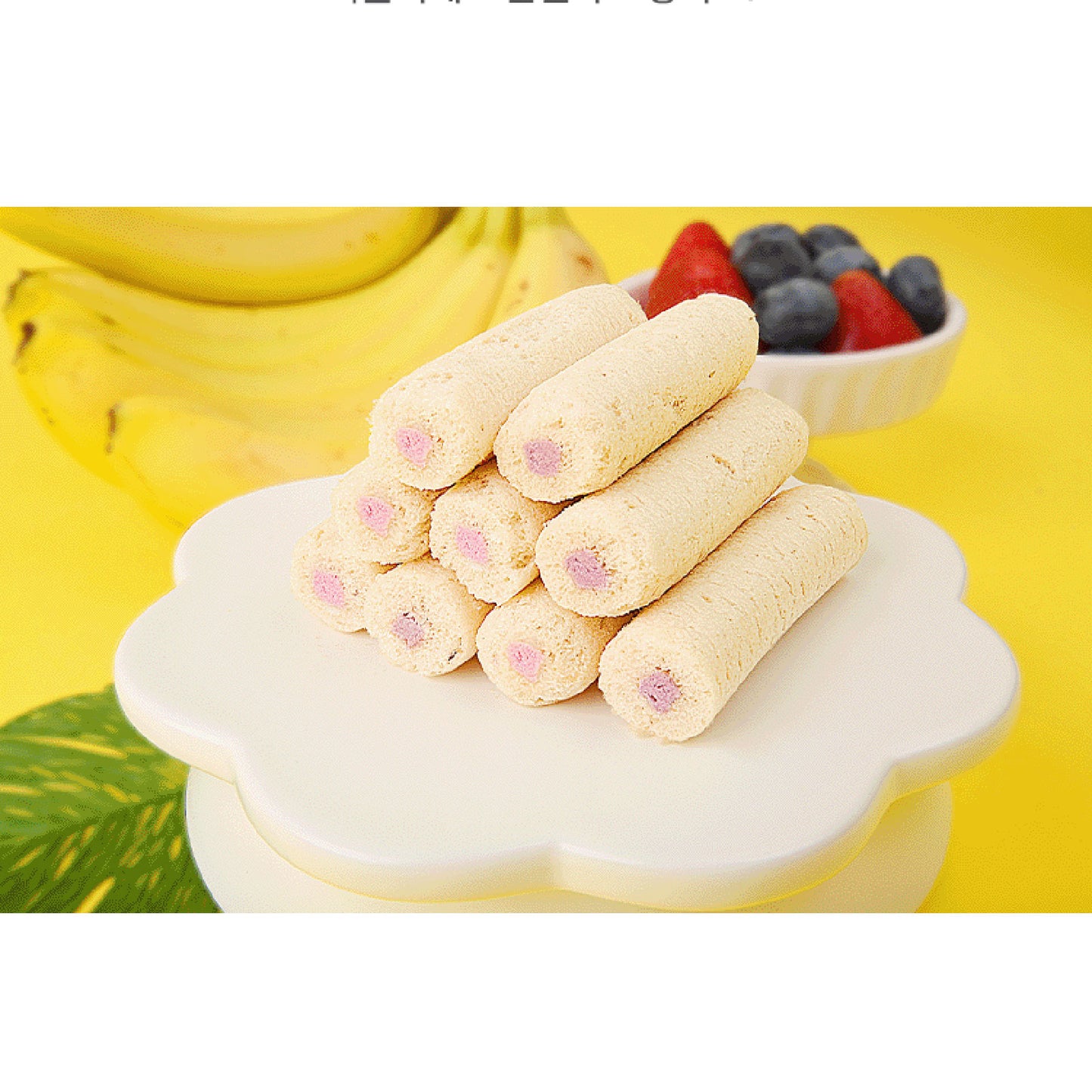 BeBecook - Junior's Fruity Multi-Grain Rolls (Strawberry & Banana) 5g x 8