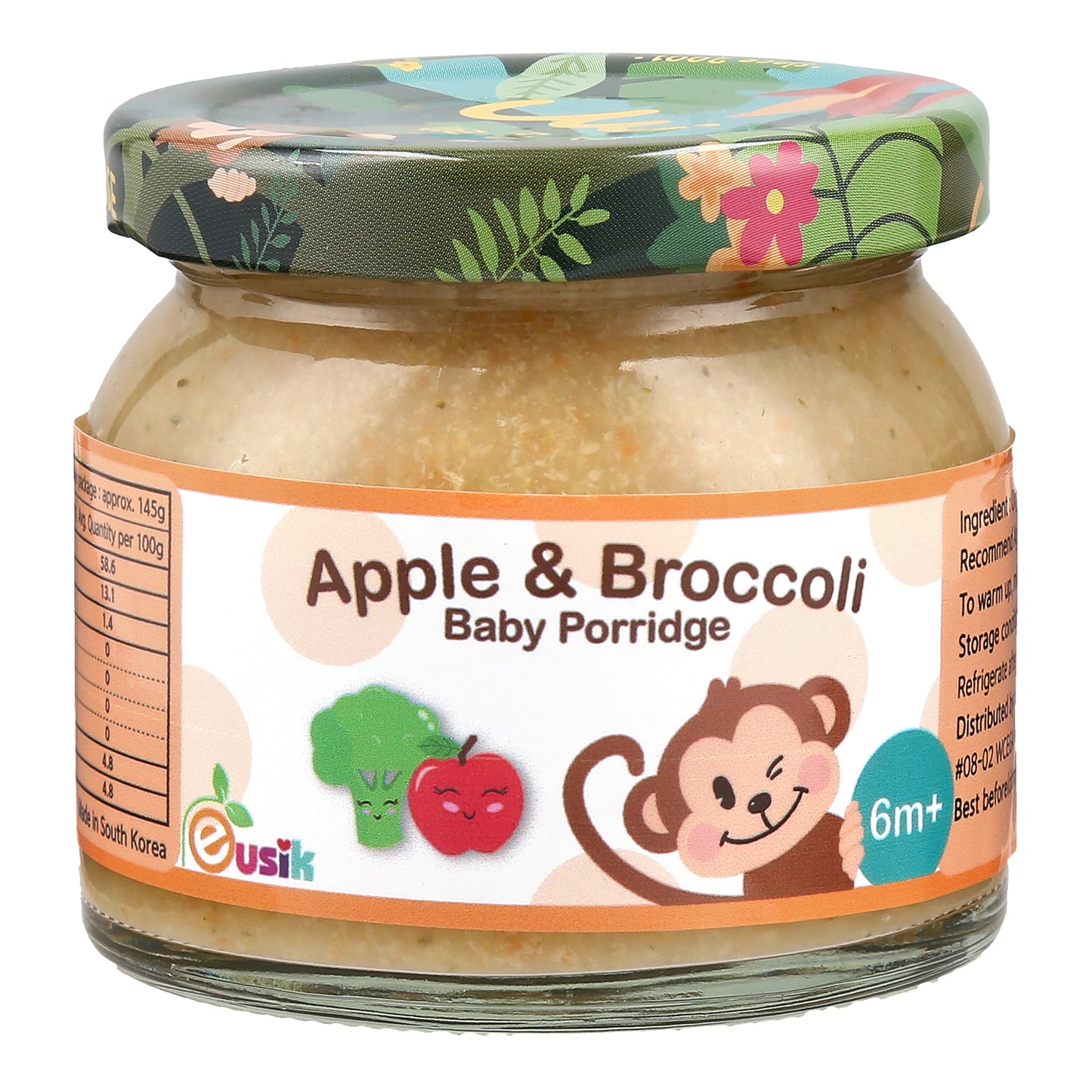 Eusik - Baby Rice Porridge (Apple & Broccoli) 145g, 6mths+