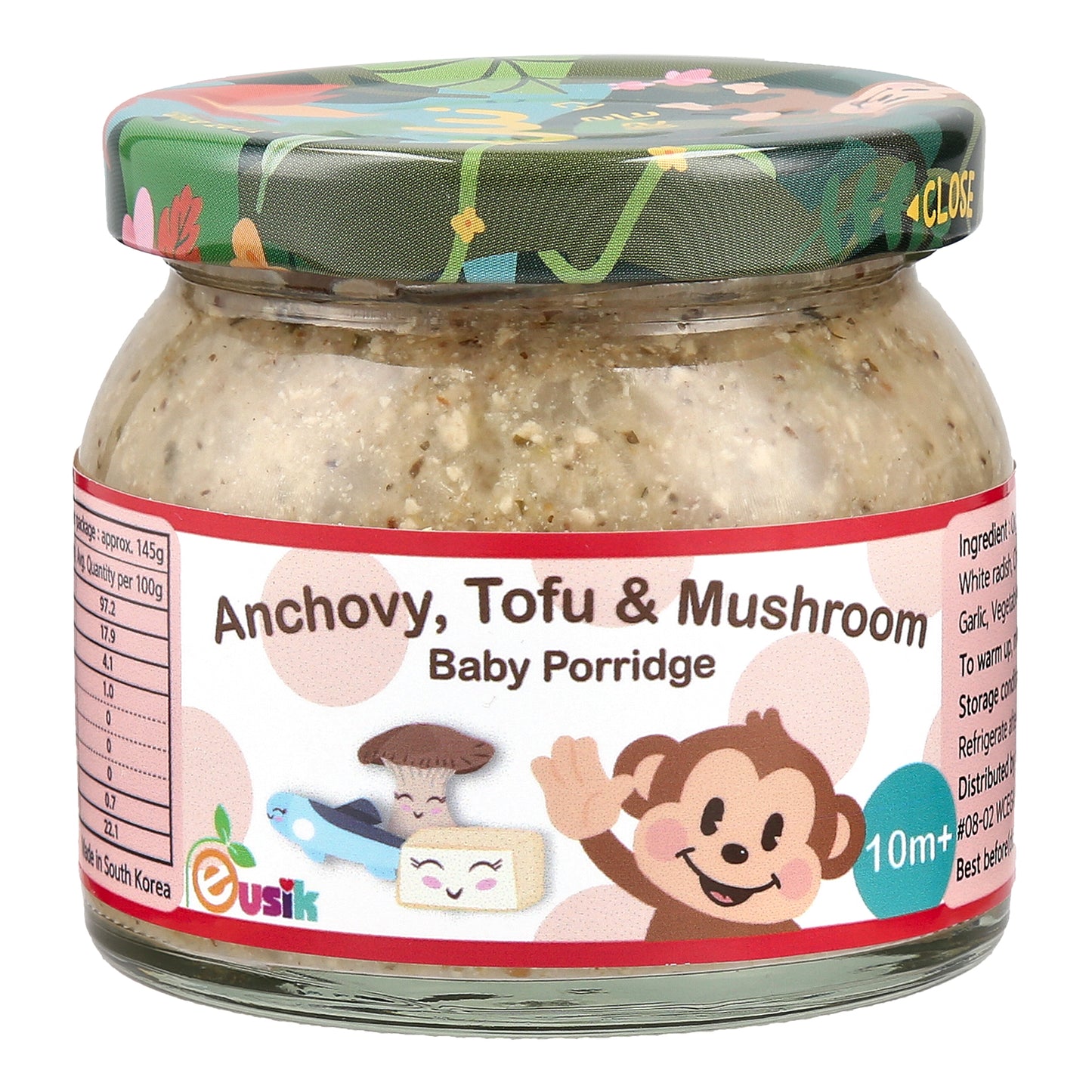 Eusik - Baby Rice Porridge (Anchovy, Tofu & Mushroom) 145g, 10mths+