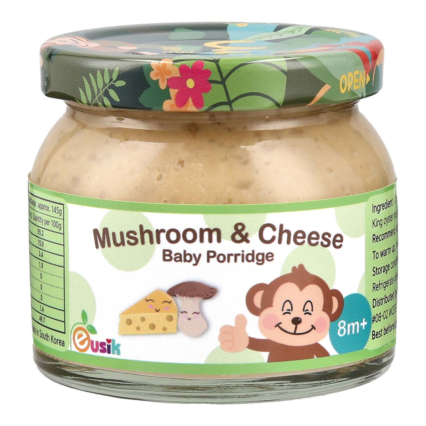 Eusik - 8-Pk Baby Rice Porridge Bundle For 8 Months+ (Assorted)