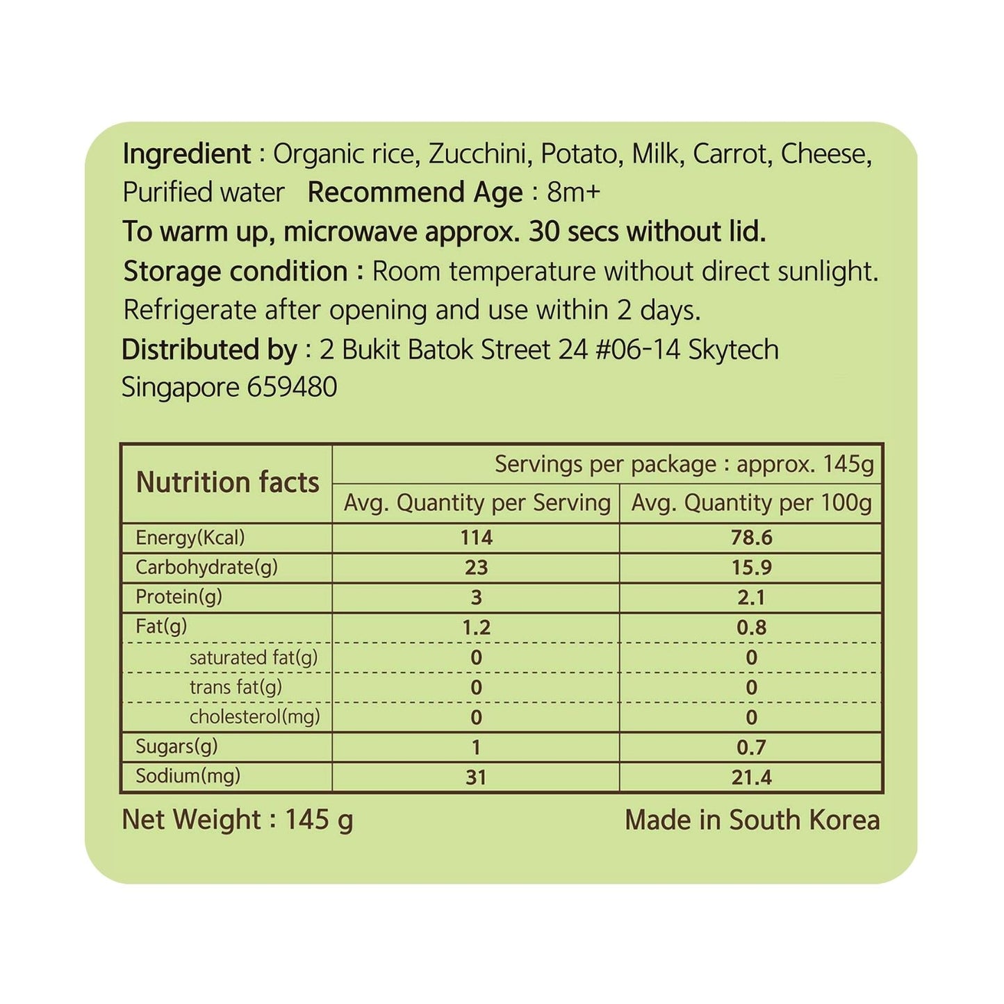 Eusik - 8-Pk Baby Rice Porridge (Potato Risotto) 145g, 8mths+