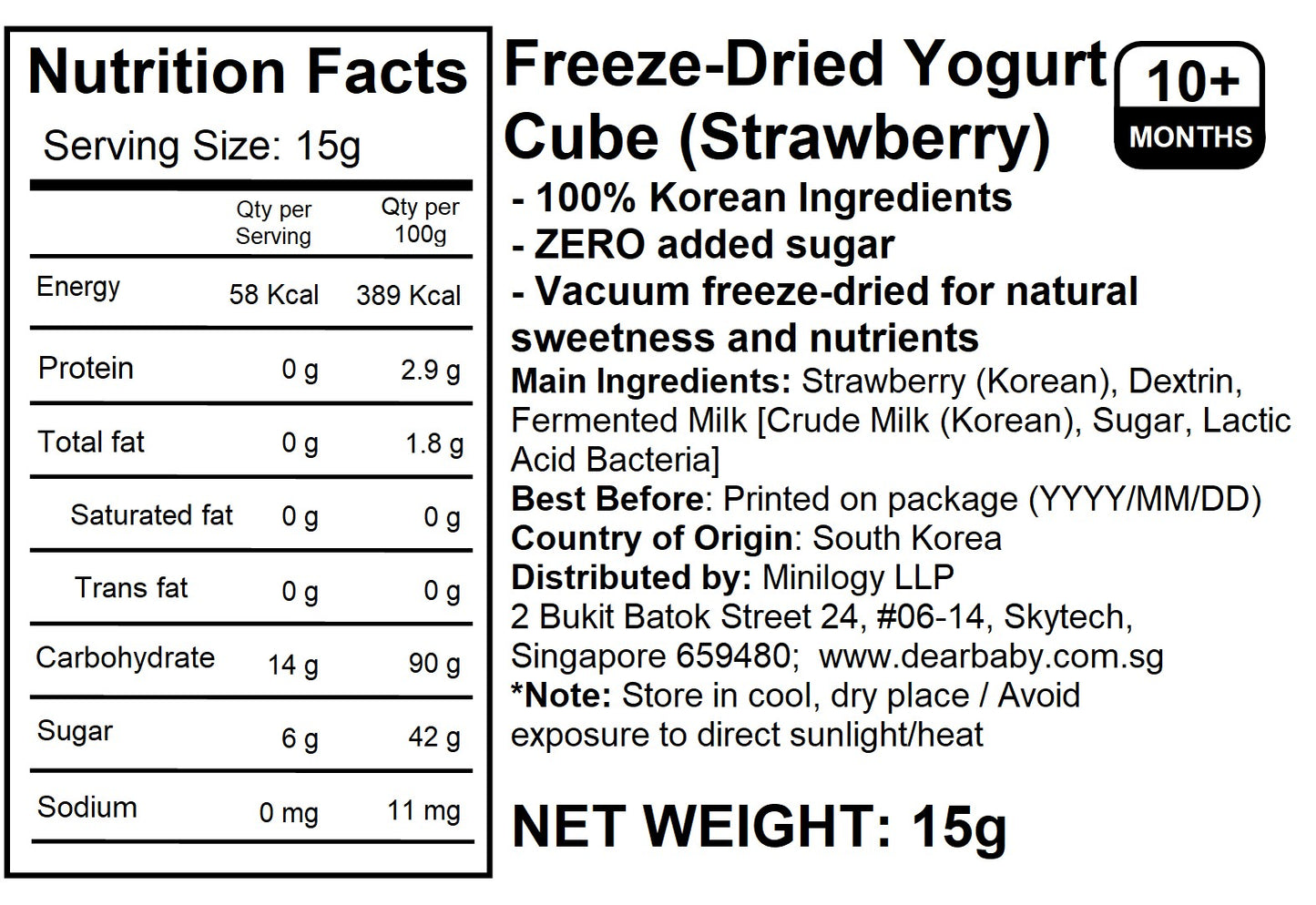 Ecomommeal - Freeze-Dried Yogurt Cube (Strawberry) 15g