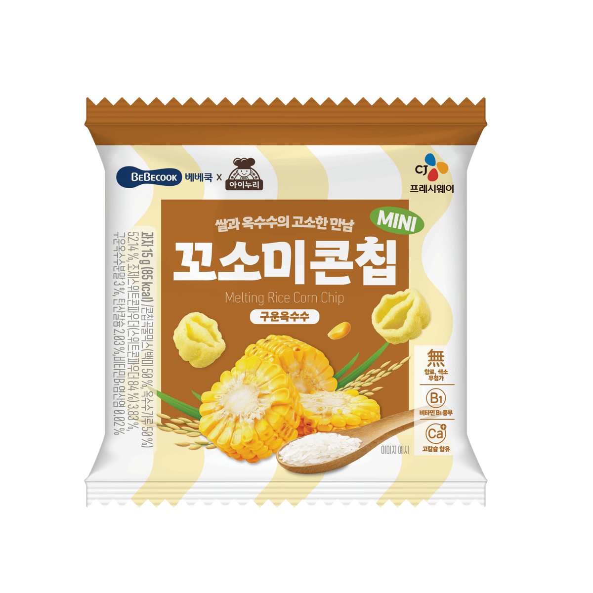 BeBecook - Melting Corn Rice Chip Mini Pack 15g