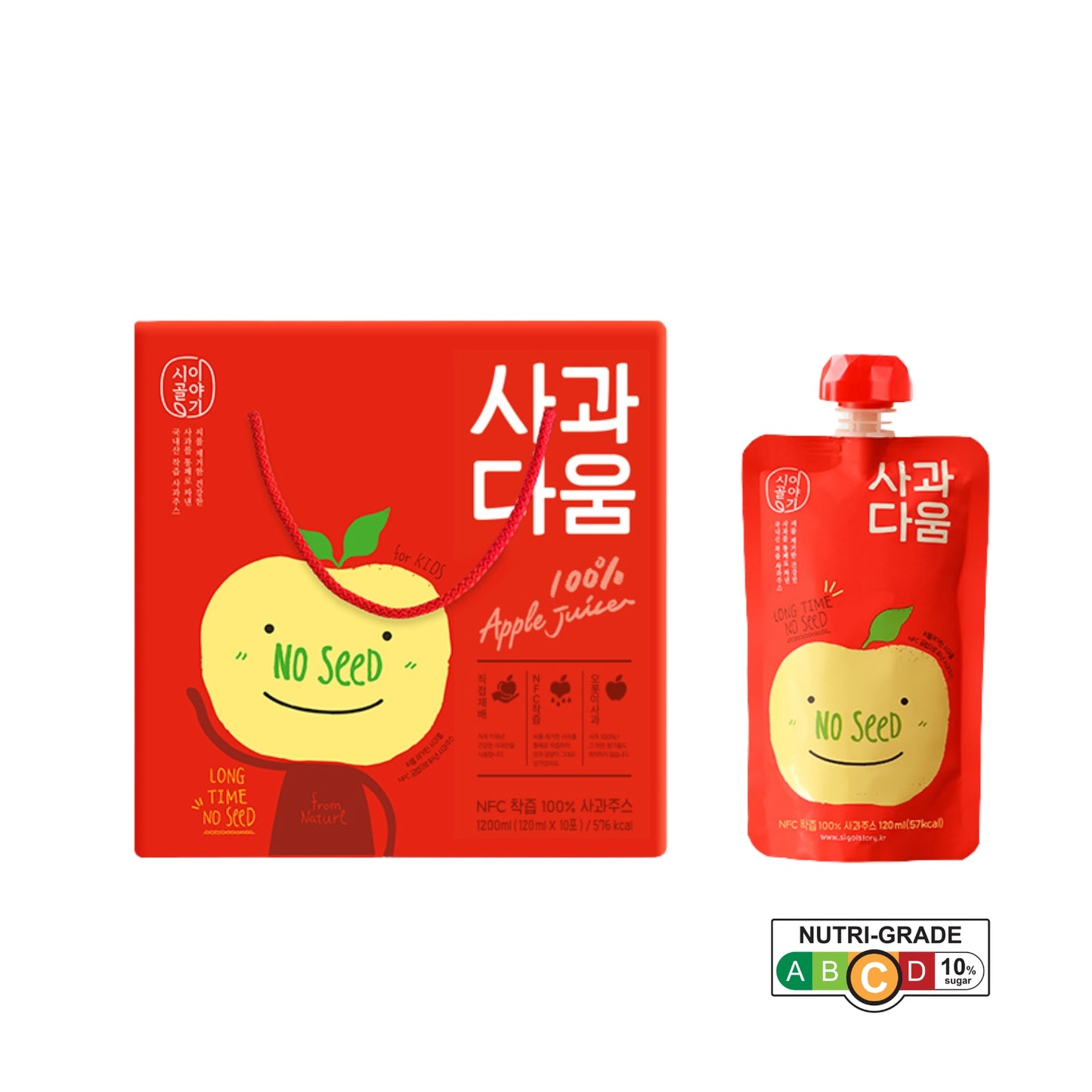 Sigolstory - 10-Pk NFC Seedless Apple Juice for Kids 120ml