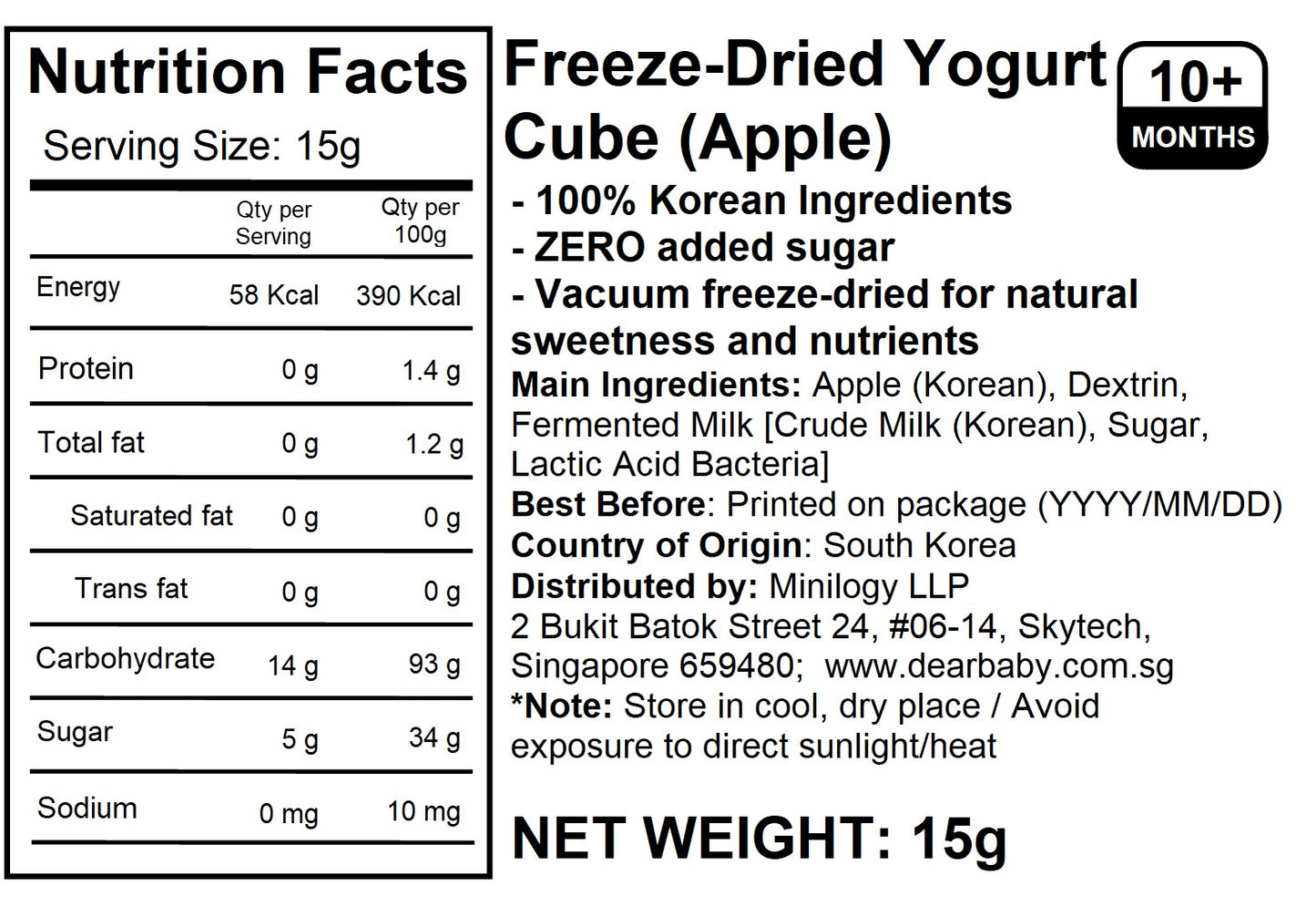 Ecomommeal - Freeze-Dried Yogurt Cube (Apple) 15g